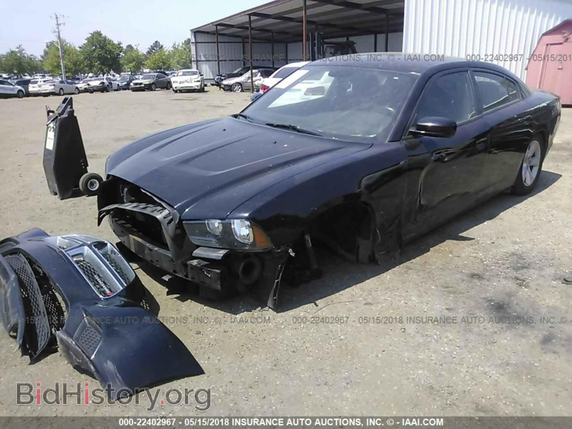 2013 Dodge Charger - VIN: 2C3CDXBG4DH626158 - Фото 2