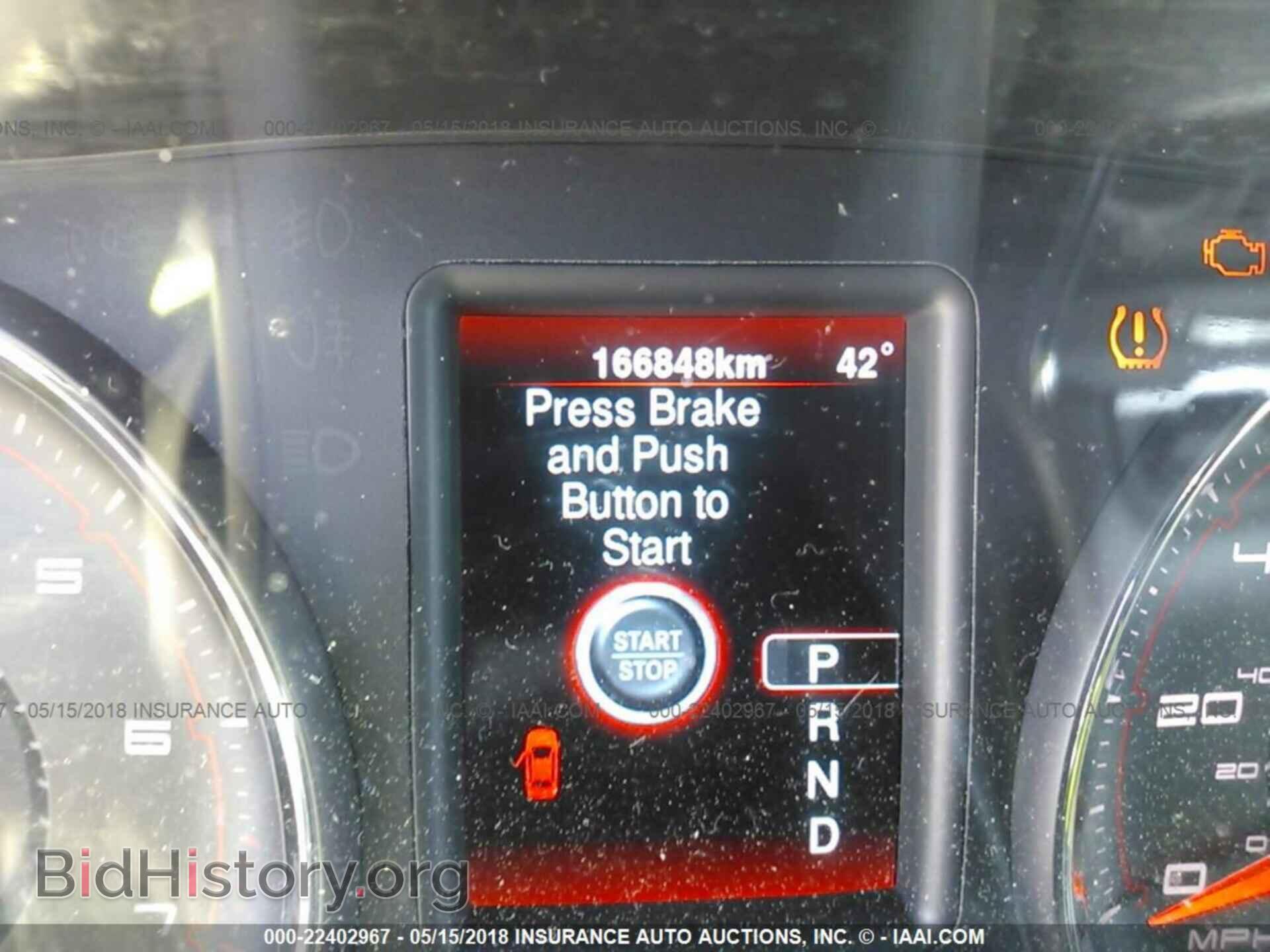 2013 Dodge Charger - VIN: 2C3CDXBG4DH626158 - Фото 7