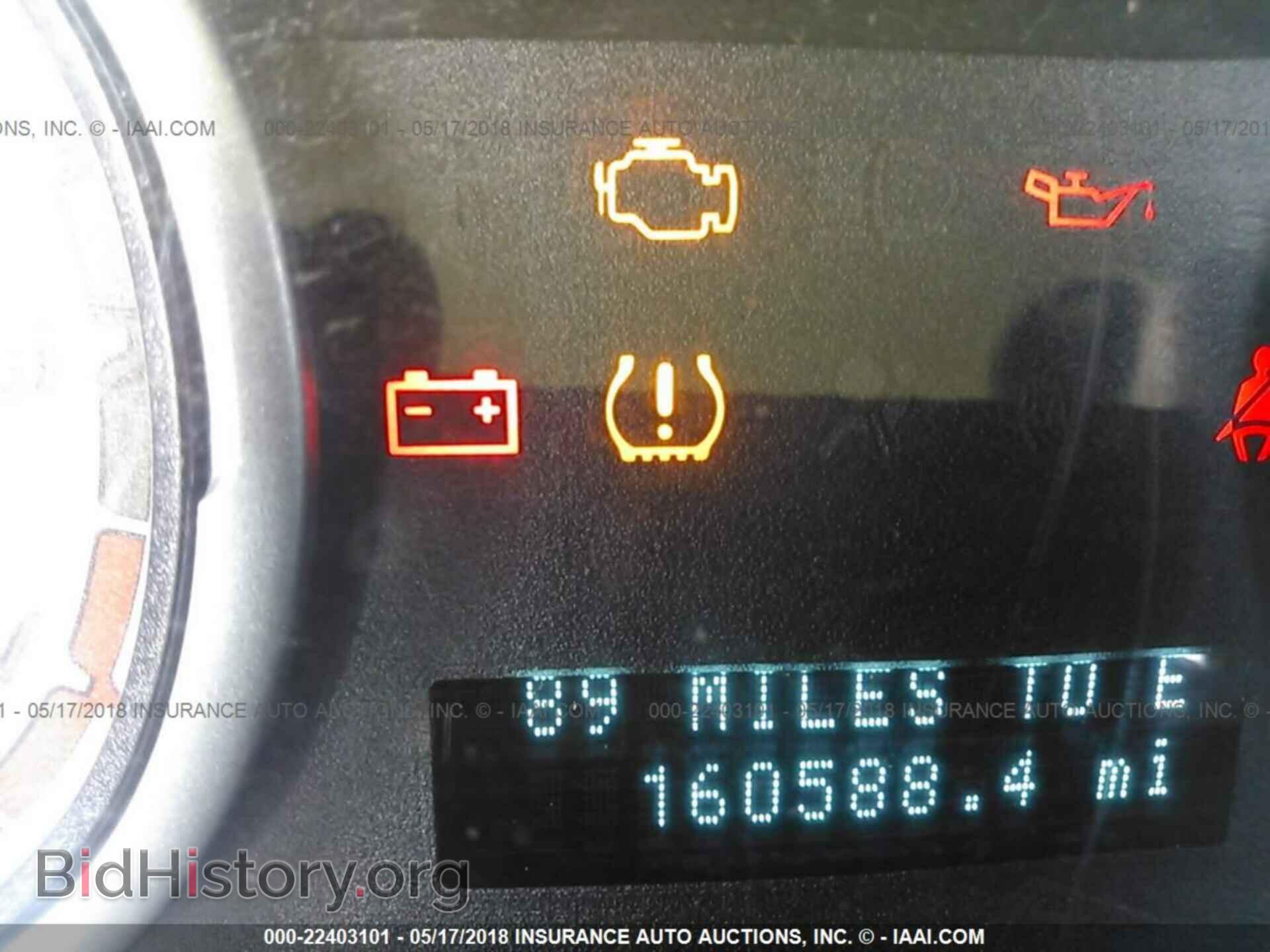 2011 Ford Focus - VIN: 1FAHP3FN2BW163130 - Фото 7