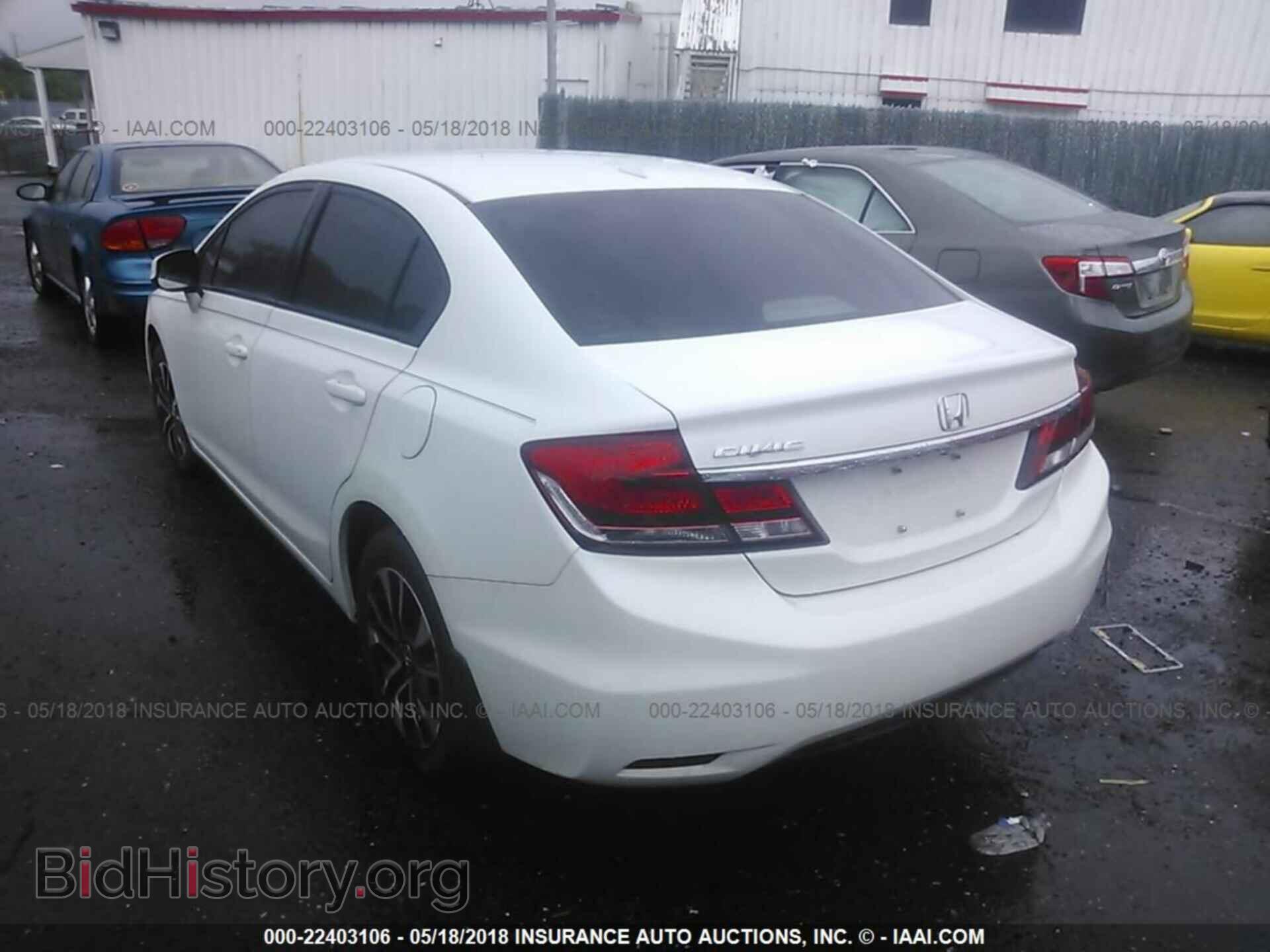 2013 Honda Civic - VIN: 19XFB2F9XDE045031 - Фото 3