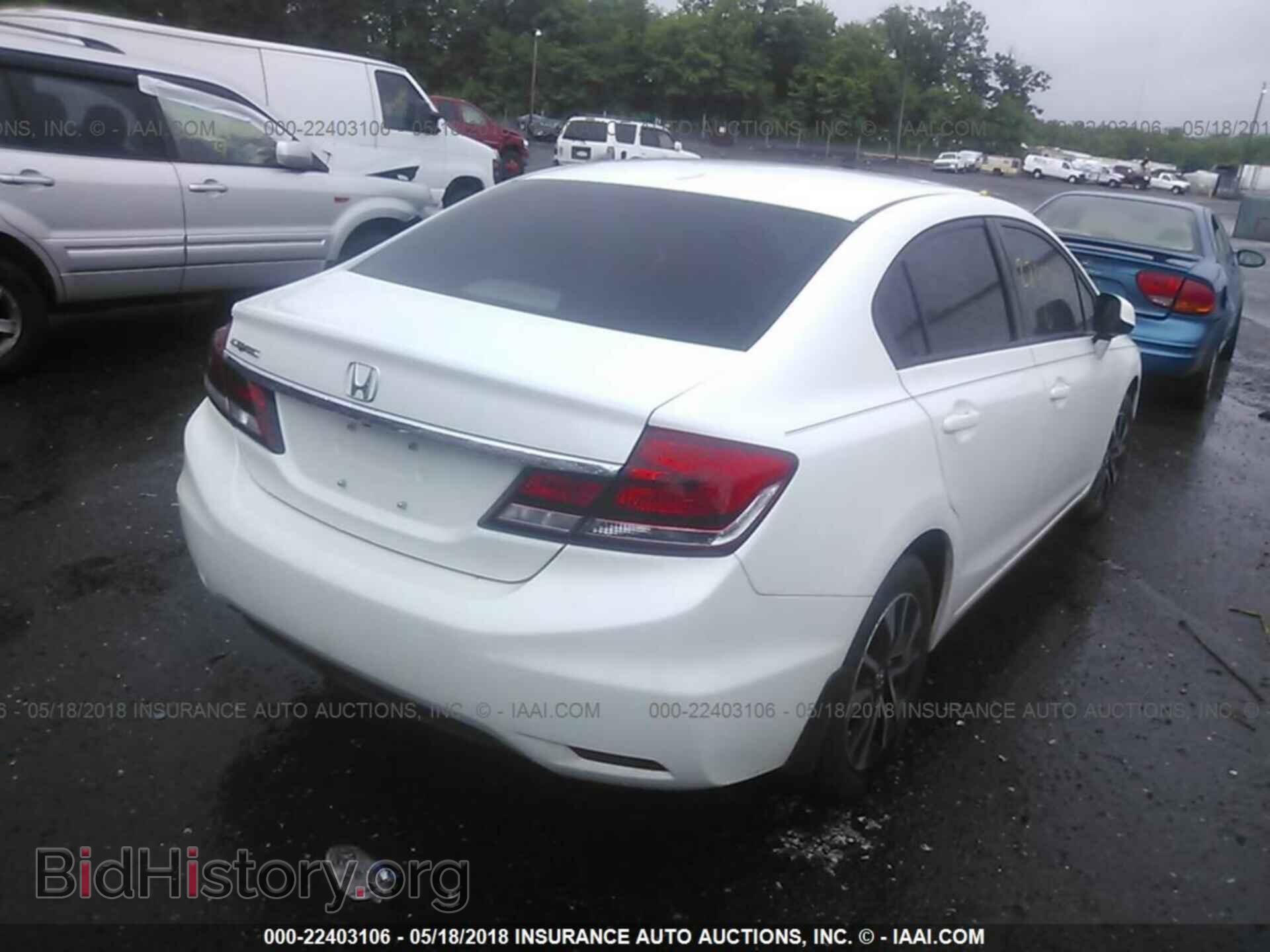 2013 Honda Civic - VIN: 19XFB2F9XDE045031 - Фото 4