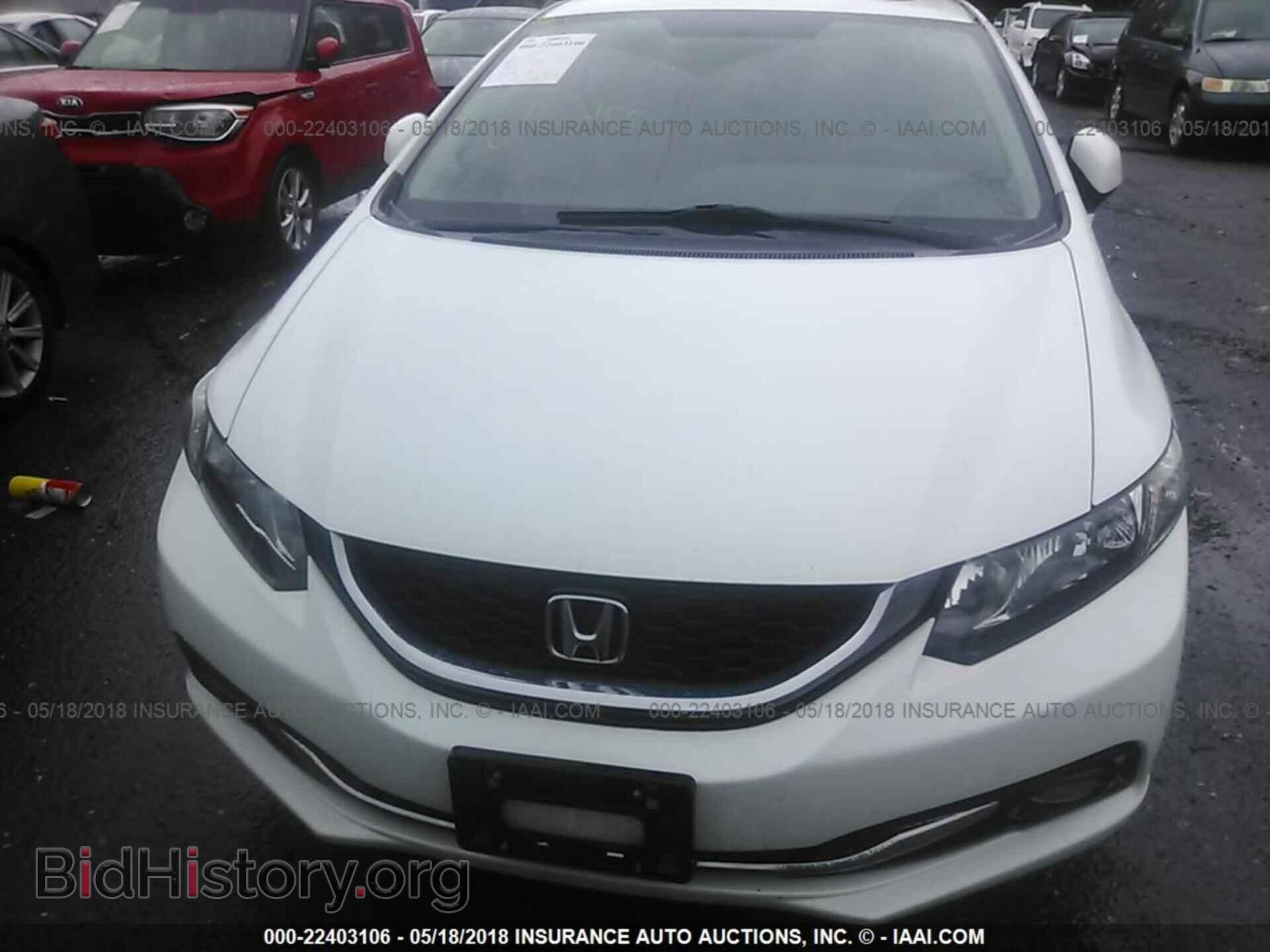 2013 Honda Civic - VIN: 19XFB2F9XDE045031 - Фото 6
