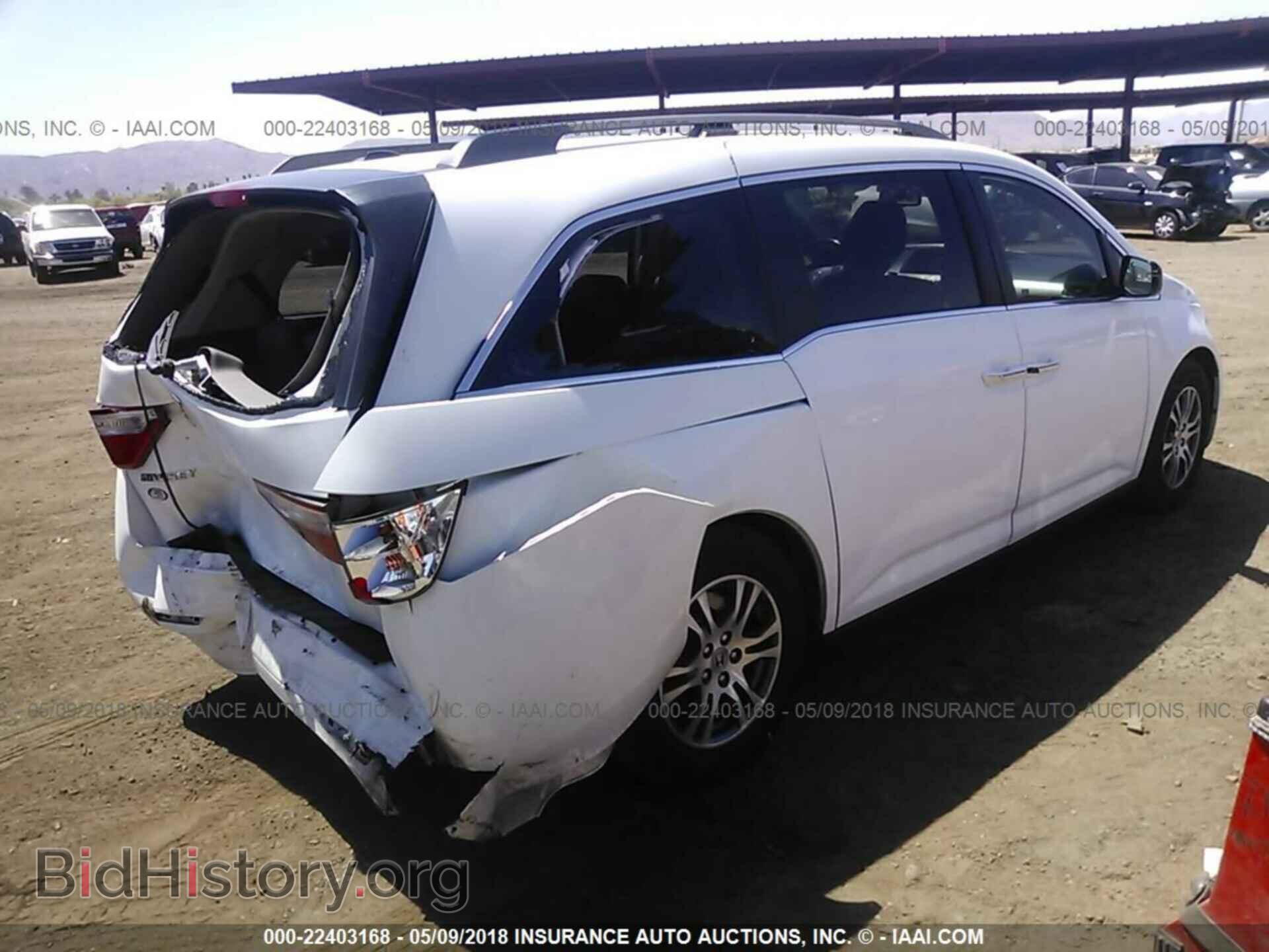 2013 Honda Odyssey - VIN: 5FNRL5H60DB086714 - Фото 4