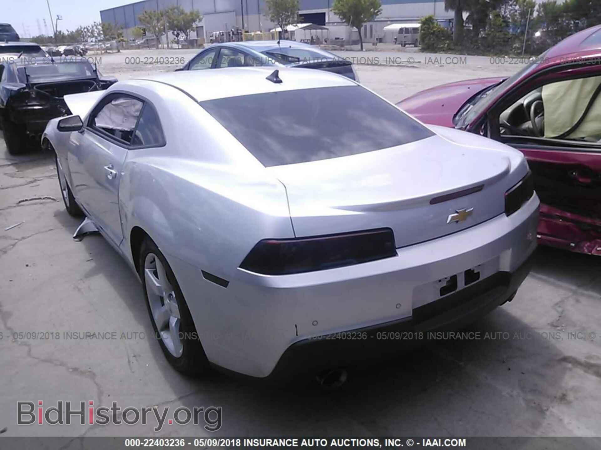 2014 Chevrolet Camaro - VIN: 2G1FC1E36E9273105 - Фото 3
