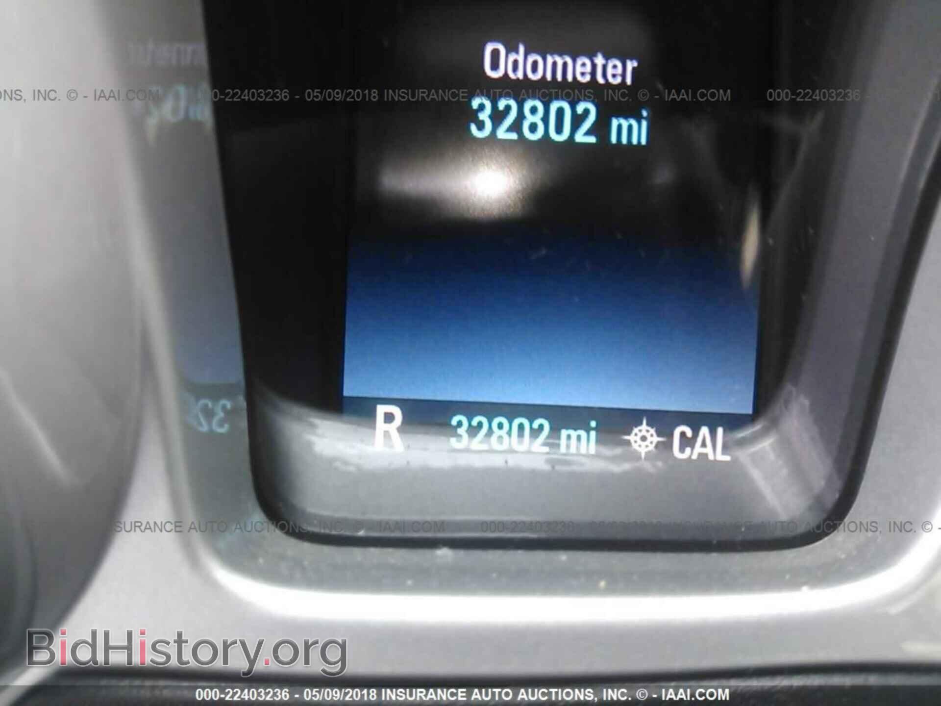 2014 Chevrolet Camaro - VIN: 2G1FC1E36E9273105 - Фото 7