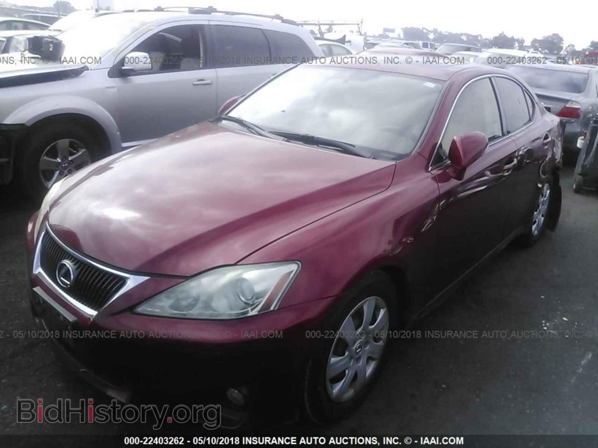 2012 Lexus Is - VIN: JTHBF5C26C5182567 - Photo 2