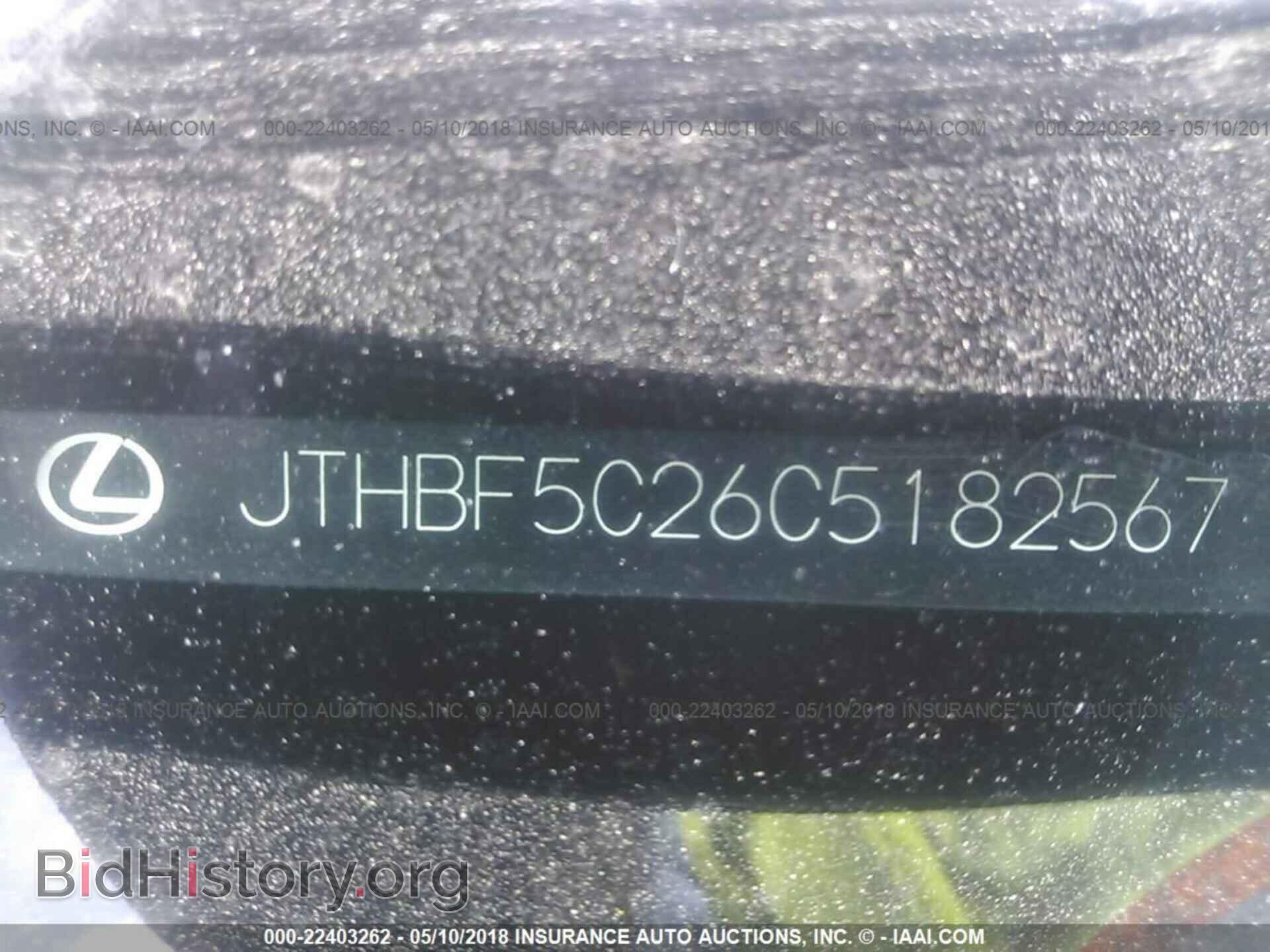 2012 Lexus Is - VIN: JTHBF5C26C5182567 - Photo 9