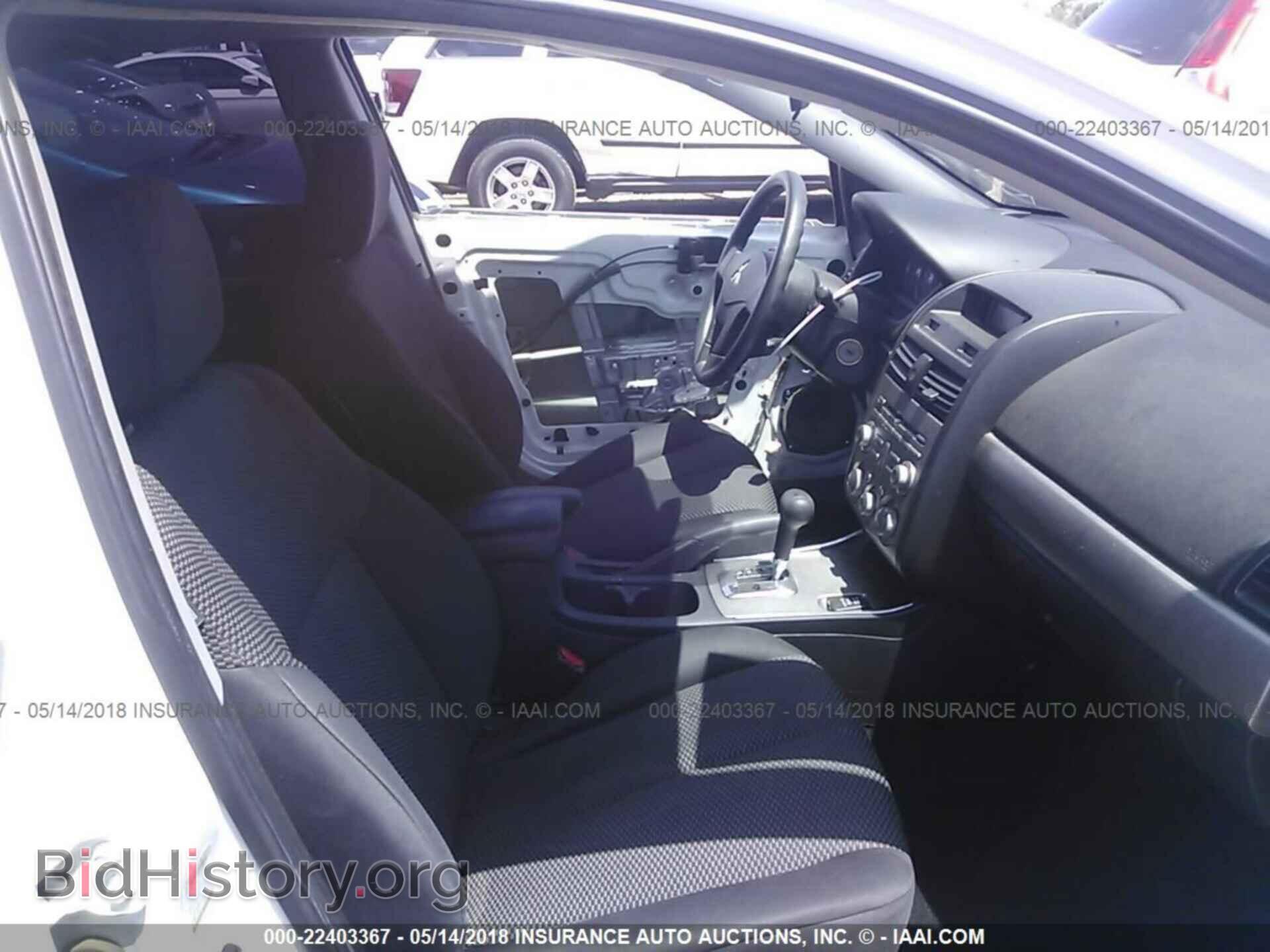 2012 Mitsubishi Galant - VIN: 4A32B2FF2CE023701 - Photo 5