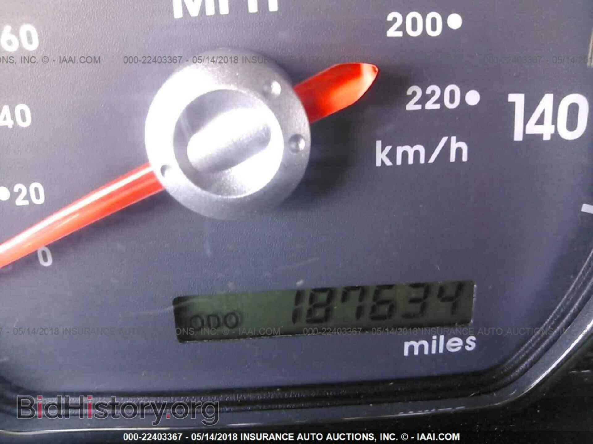 2012 Mitsubishi Galant - VIN: 4A32B2FF2CE023701 - Photo 7