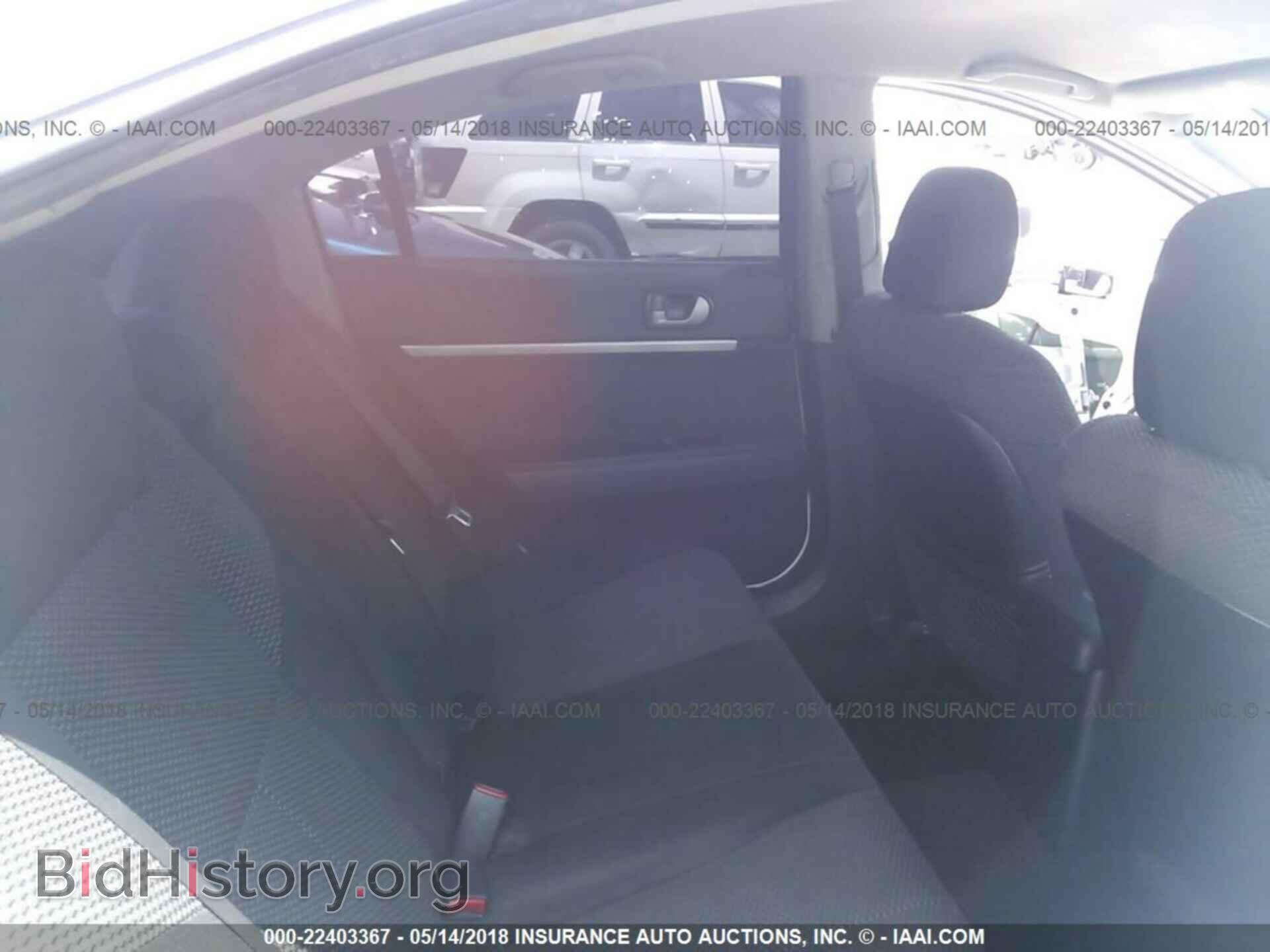 2012 Mitsubishi Galant - VIN: 4A32B2FF2CE023701 - Photo 8