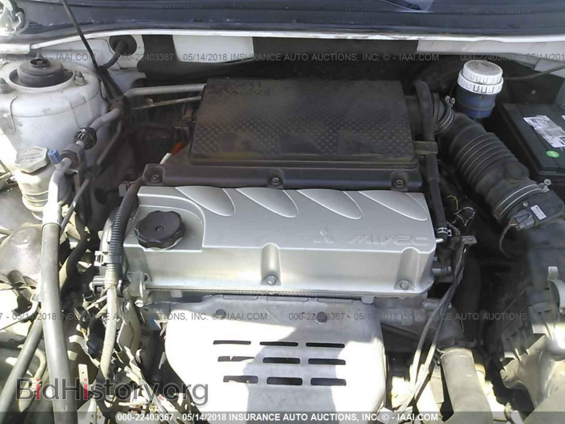 2012 Mitsubishi Galant - VIN: 4A32B2FF2CE023701 - Photo 10