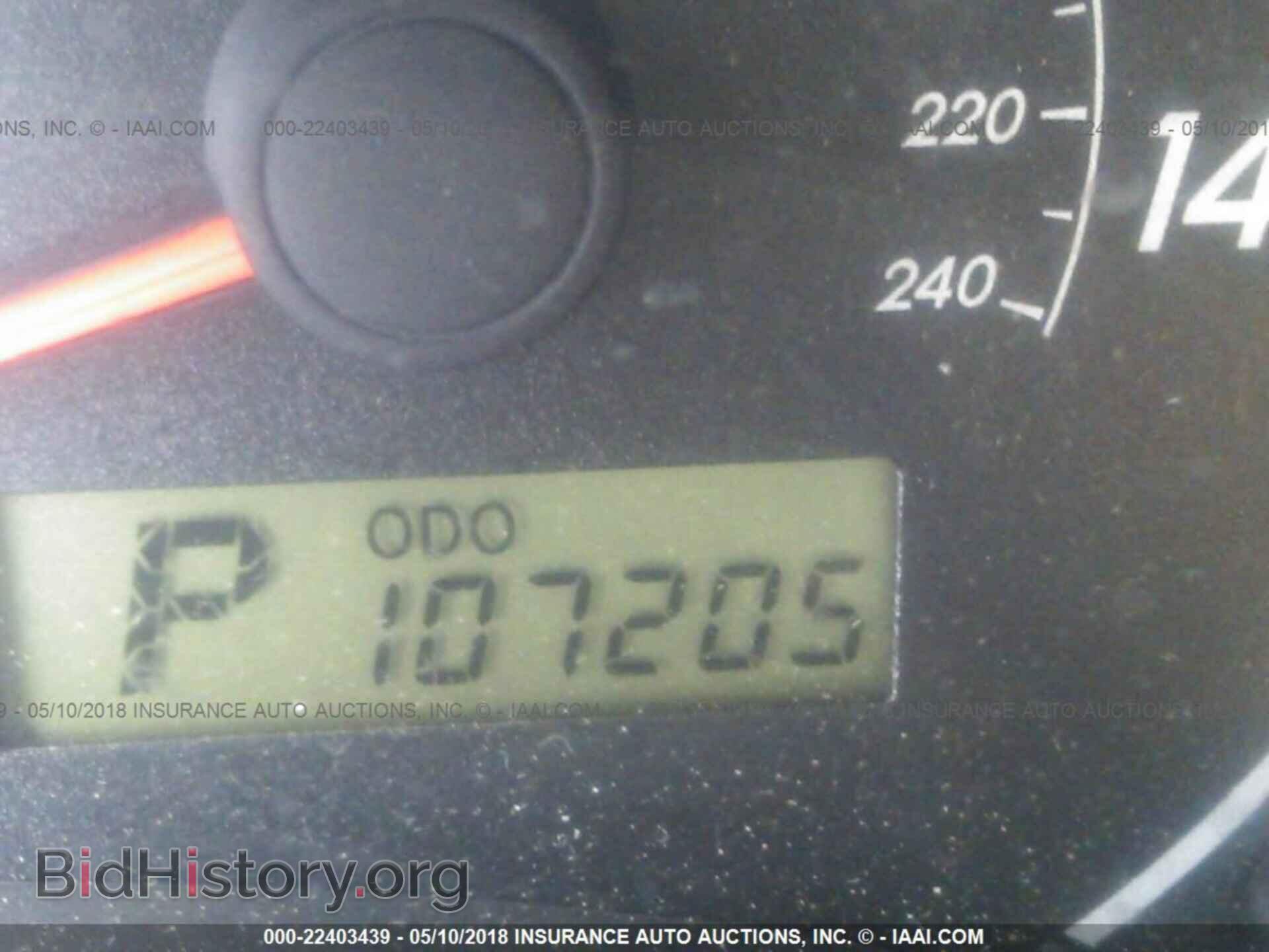 2012 Toyota Corolla - VIN: 2T1BU4EE0CC780133 - Фото 7