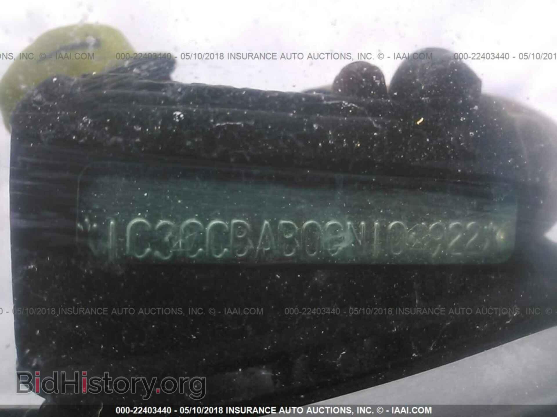 2012 Chrysler 200 - VIN: 1C3CCBAB0CN104922 - Photo 9