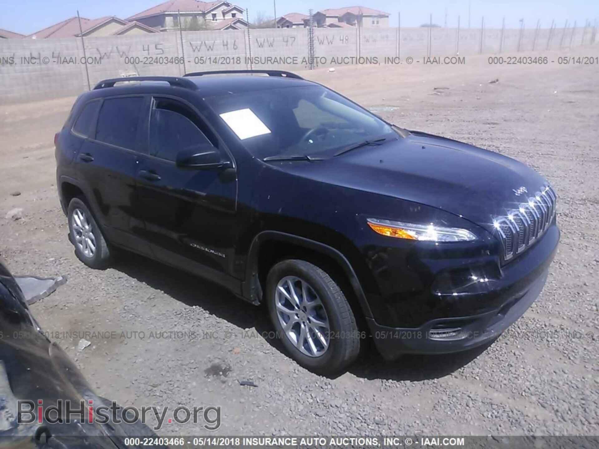 Фотография 1C4PJLAB0HW559070 - Jeep Cherokee 2017