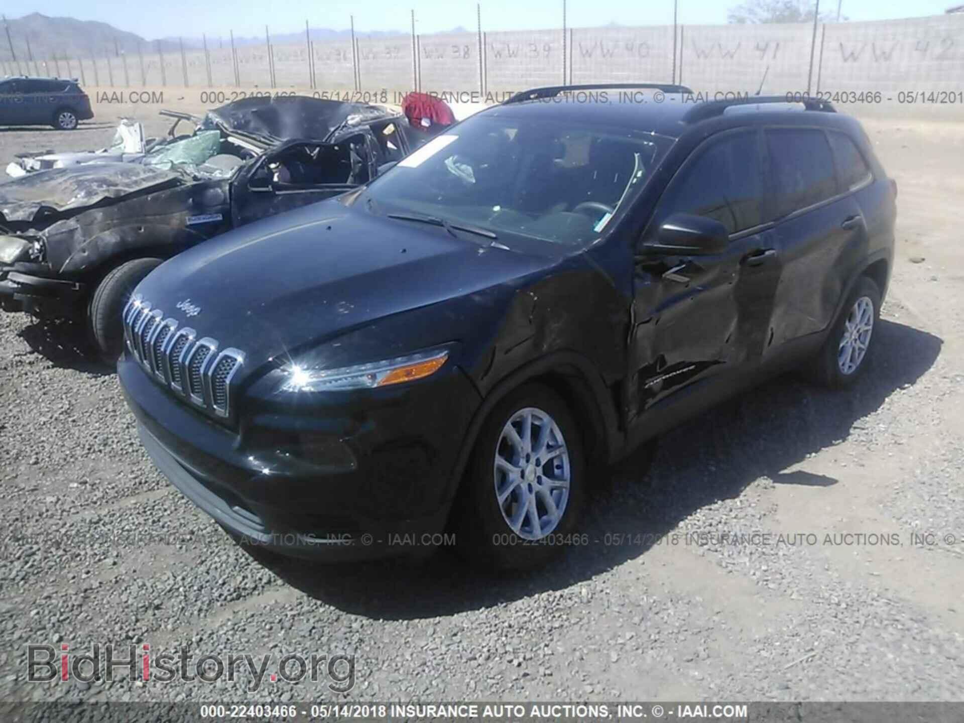 2017 Jeep Cherokee - VIN: 1C4PJLAB0HW559070 - Photo 2