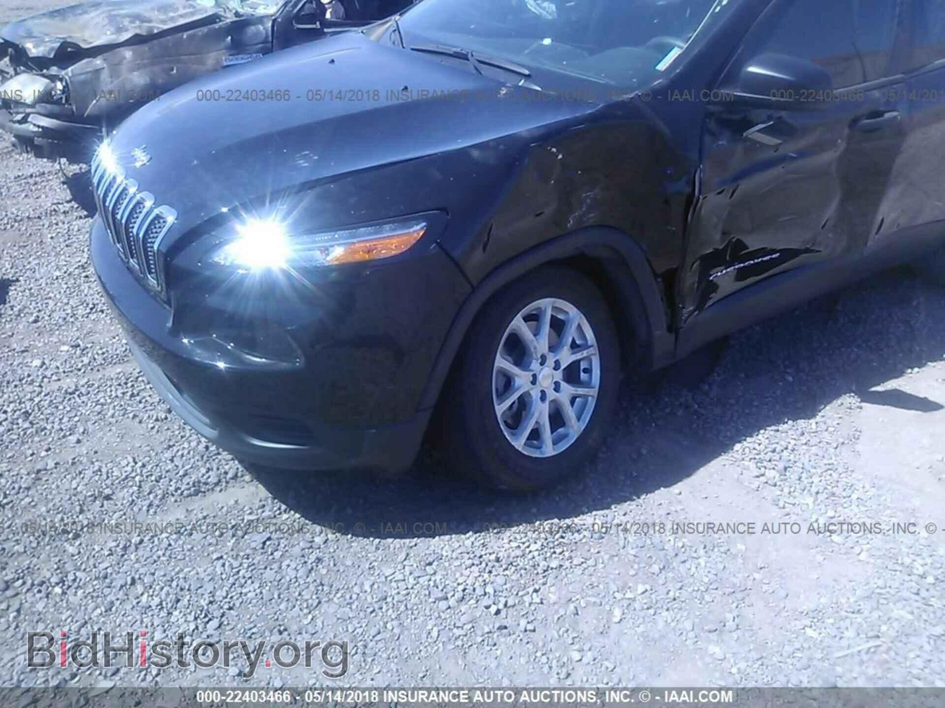 2017 Jeep Cherokee - VIN: 1C4PJLAB0HW559070 - Photo 6