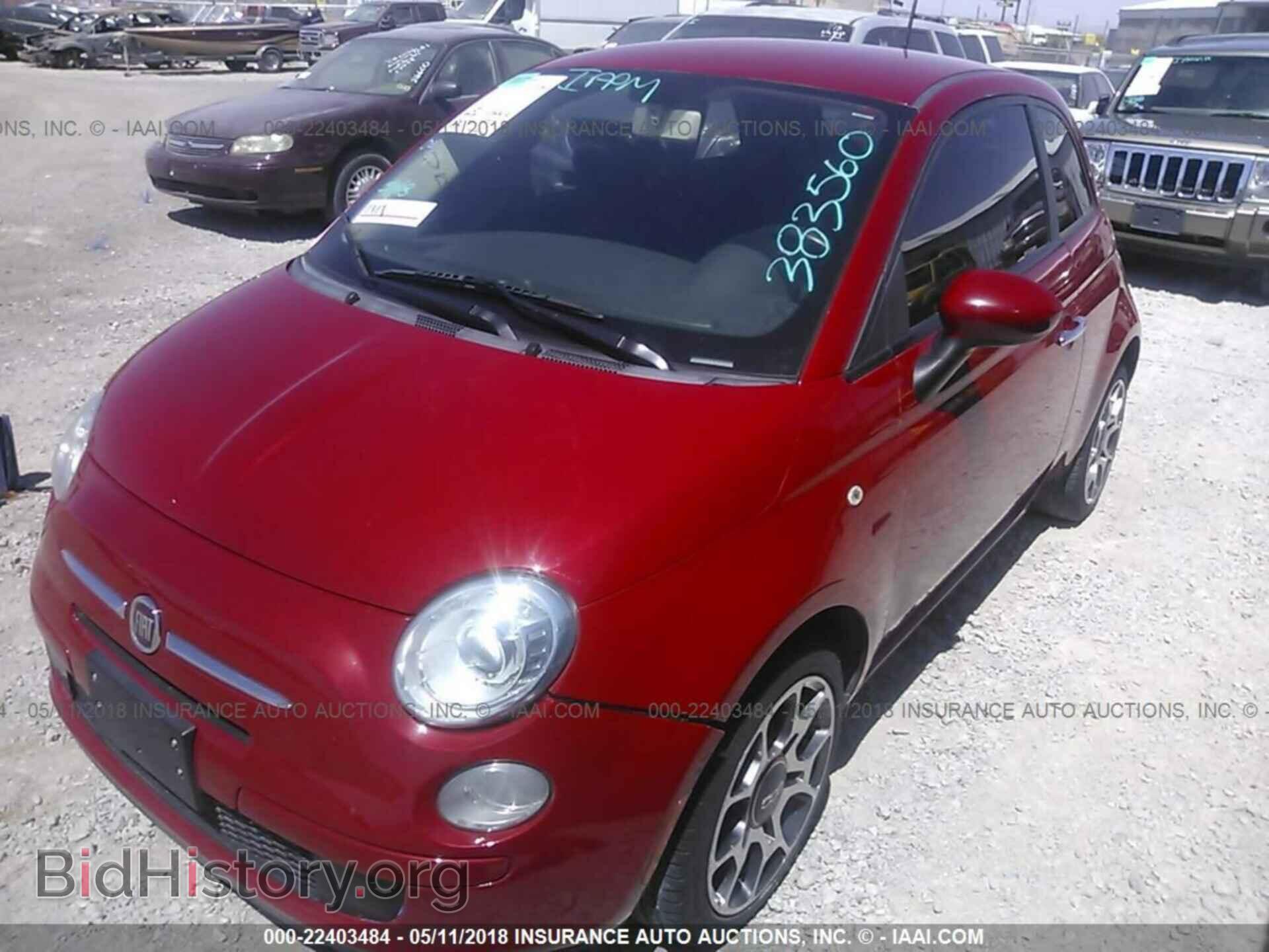 2012 Fiat 500 - VIN: 3C3CFFAR0CT383560 - Фото 2