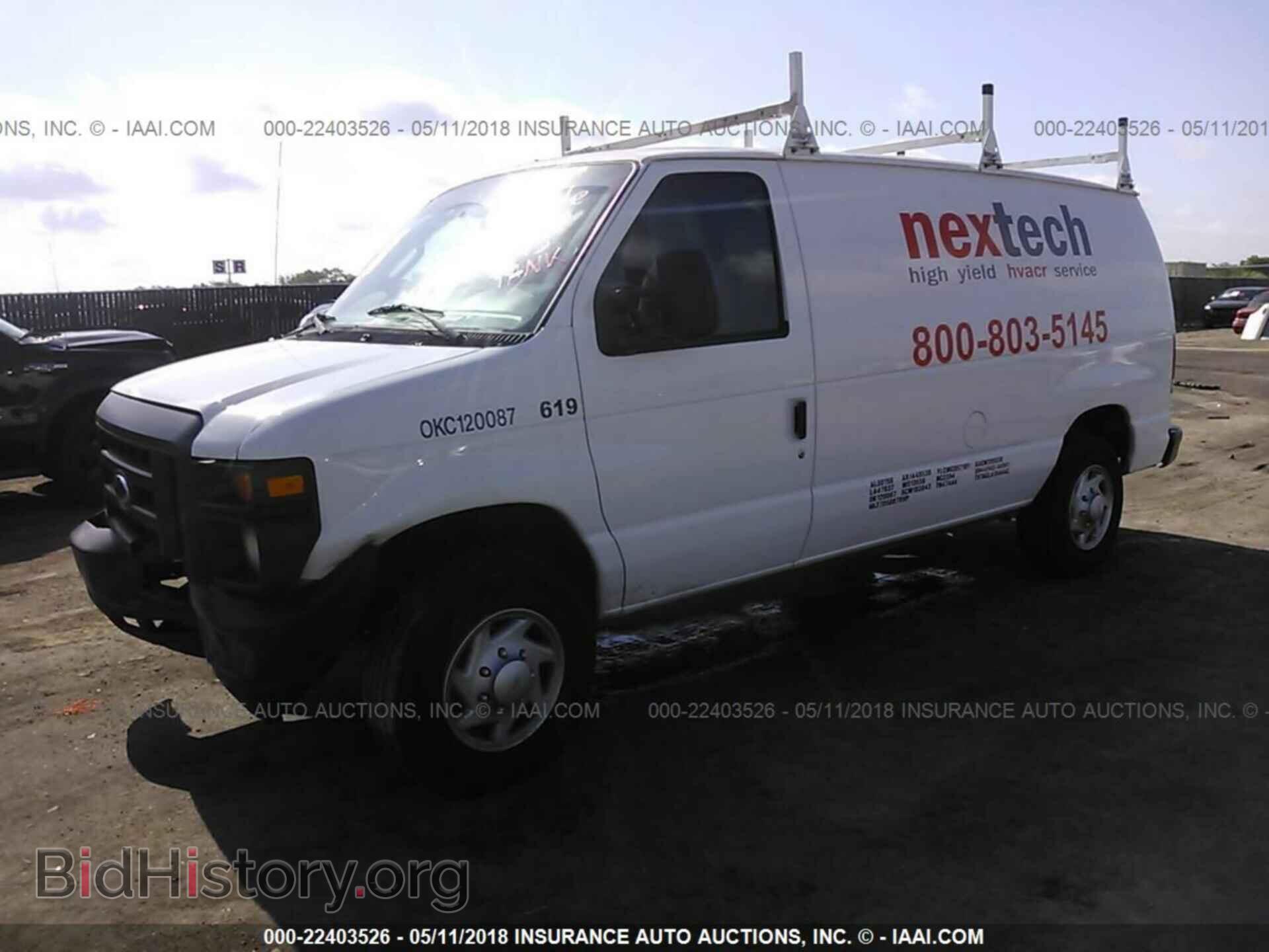 2014 Ford Econoline - VIN: 1FTNE2EW0EDA22631 - Фото 2