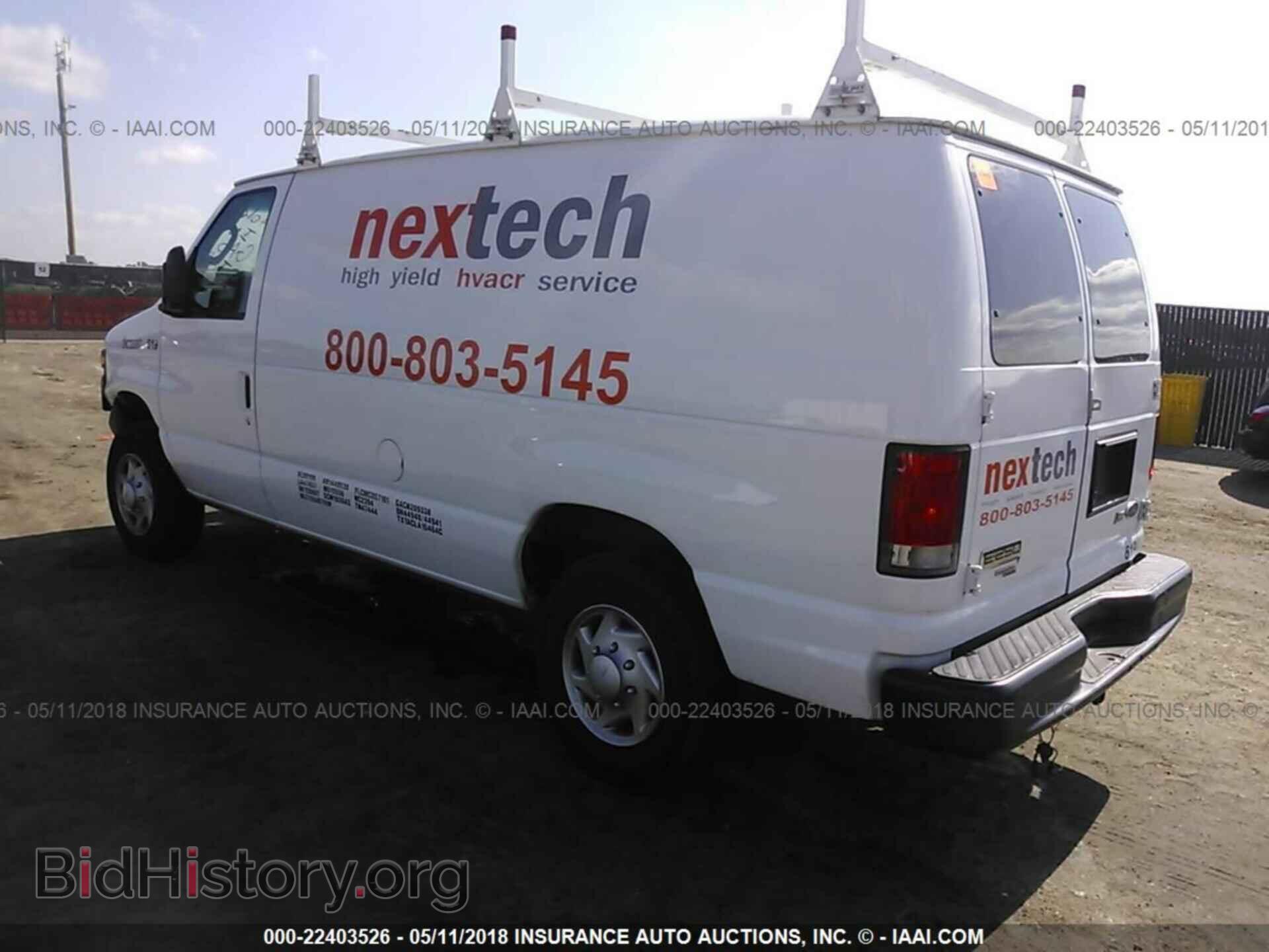2014 Ford Econoline - VIN: 1FTNE2EW0EDA22631 - Фото 3