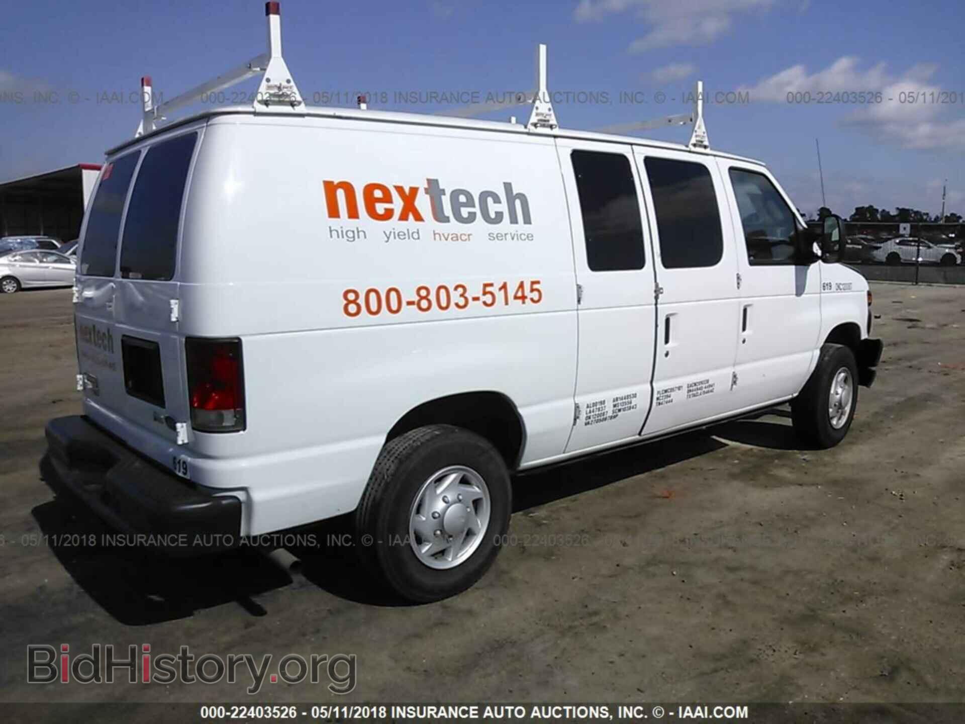 2014 Ford Econoline - VIN: 1FTNE2EW0EDA22631 - Фото 4