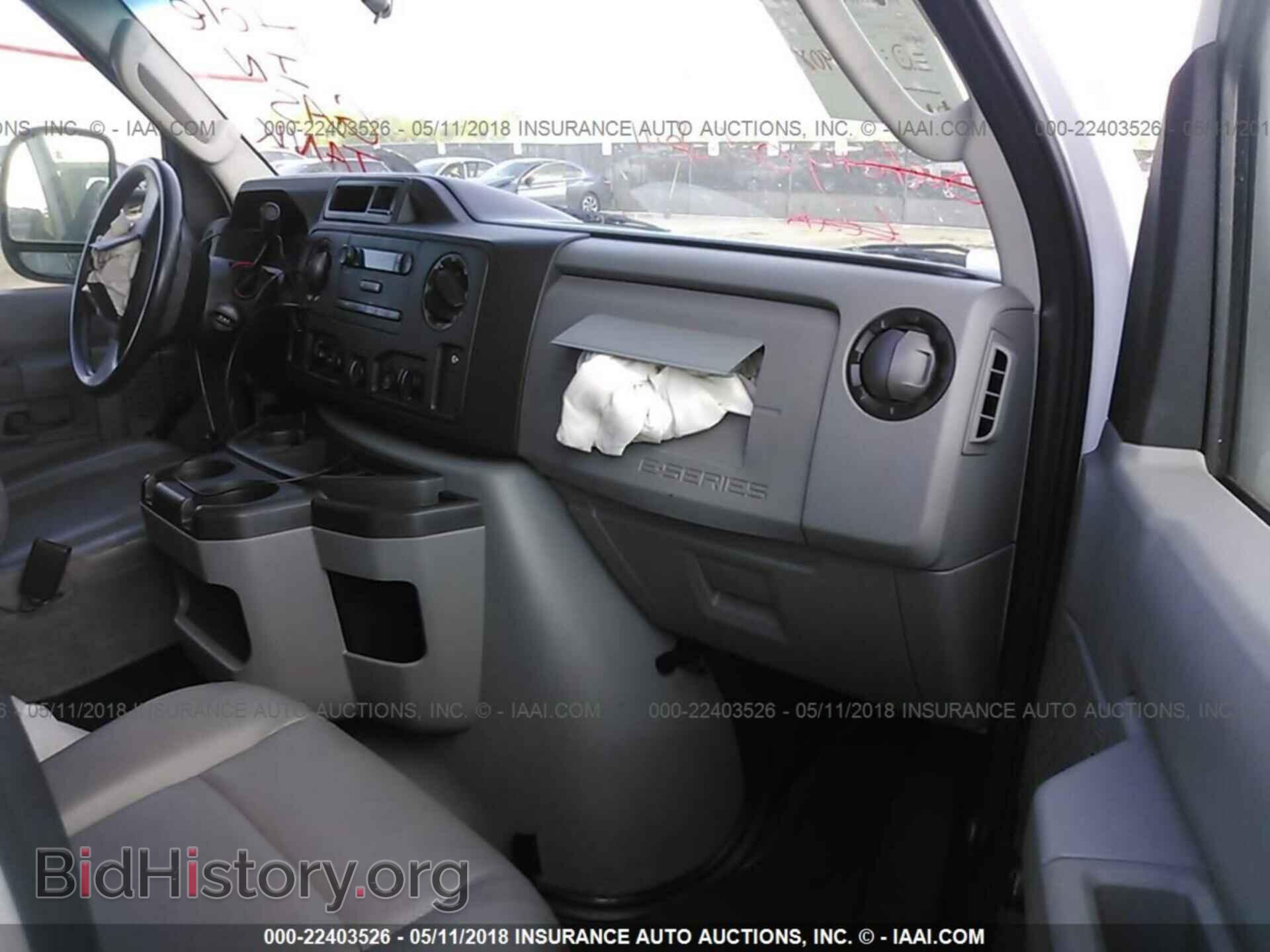 2014 Ford Econoline - VIN: 1FTNE2EW0EDA22631 - Фото 5