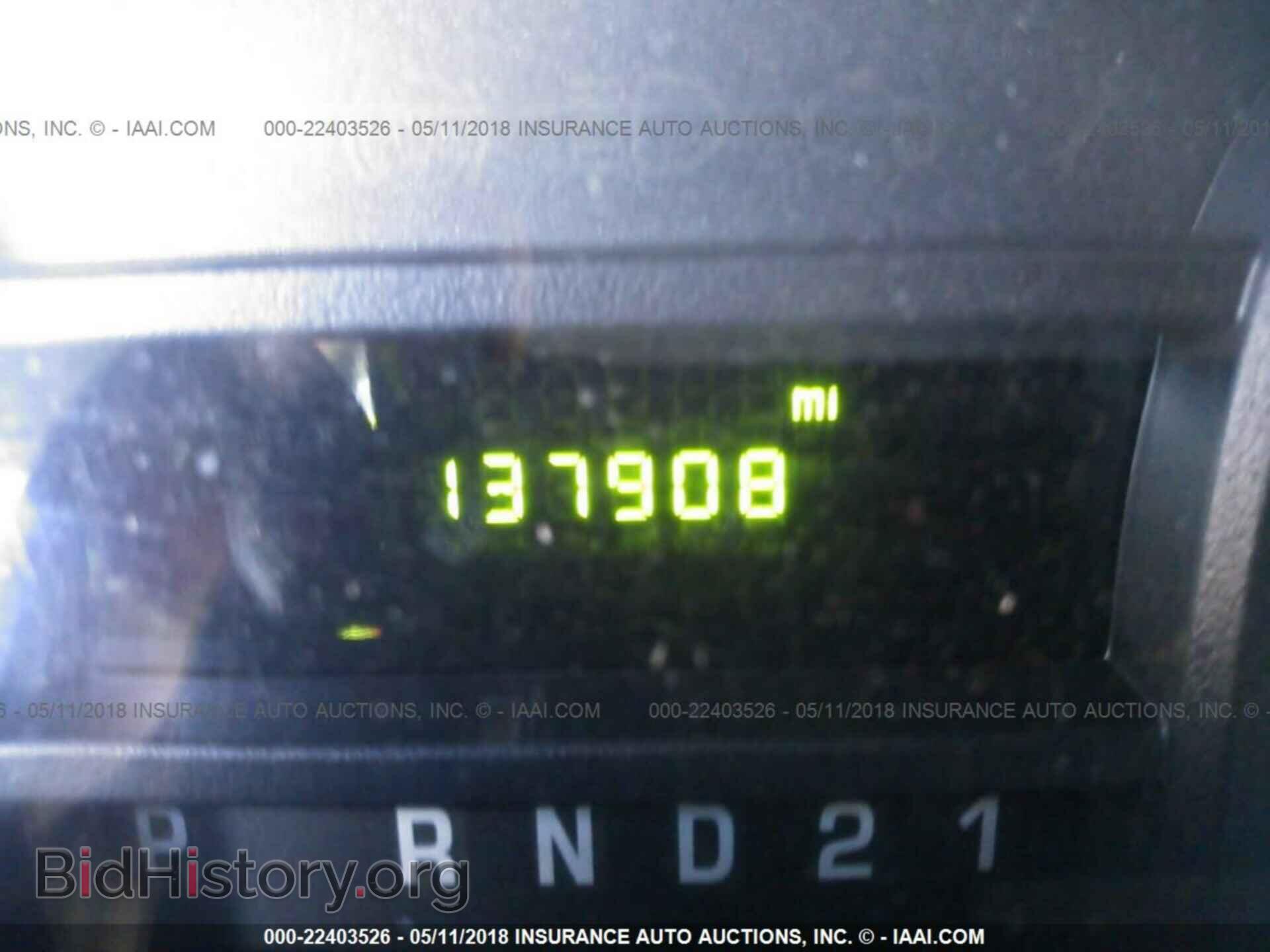 2014 Ford Econoline - VIN: 1FTNE2EW0EDA22631 - Фото 7
