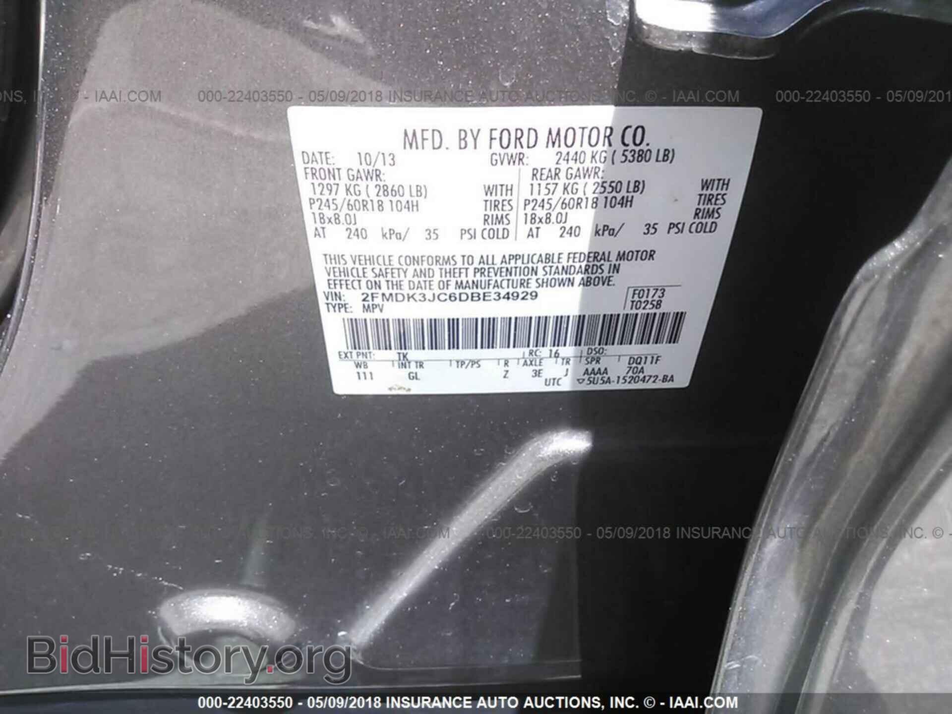 2013 Ford Edge - VIN: 2FMDK3JC6DBE34929 - Photo 9