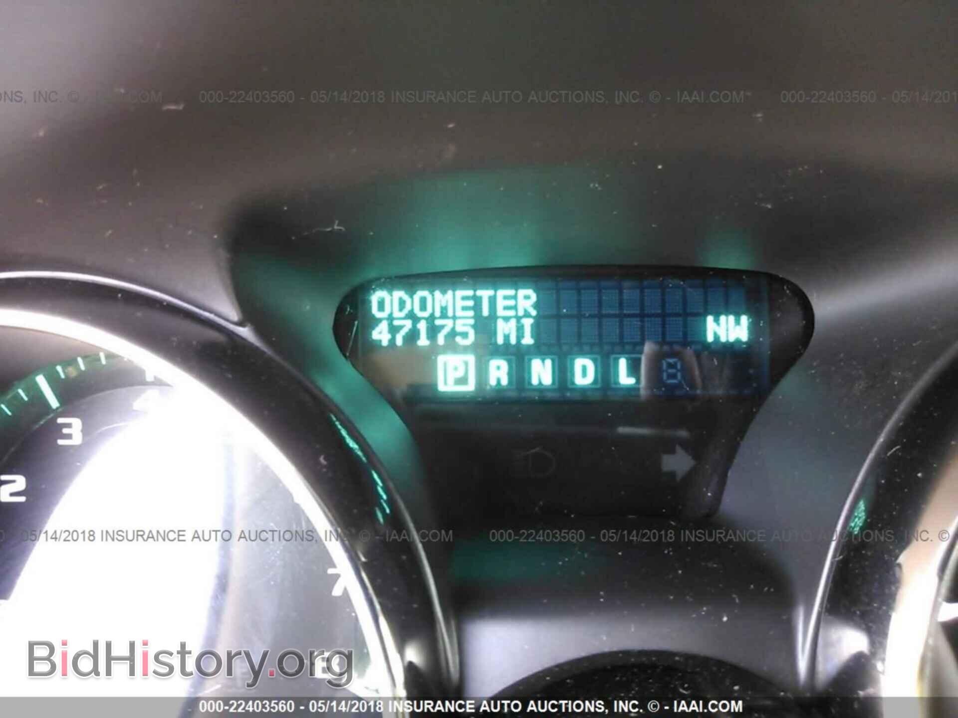 2016 Buick Enclave - VIN: 5GAKVBKD5GJ341616 - Photo 7