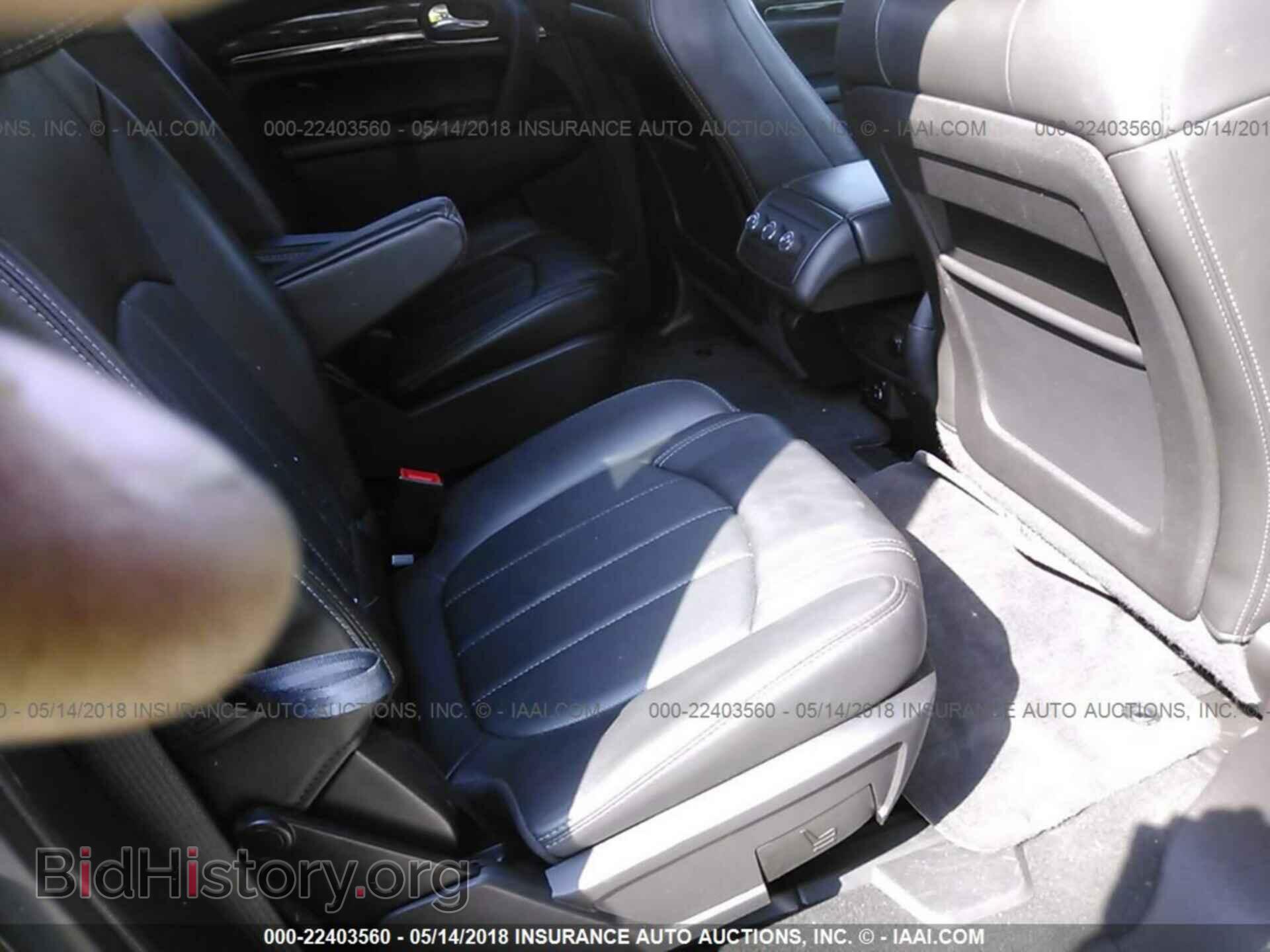 2016 Buick Enclave - VIN: 5GAKVBKD5GJ341616 - Photo 8