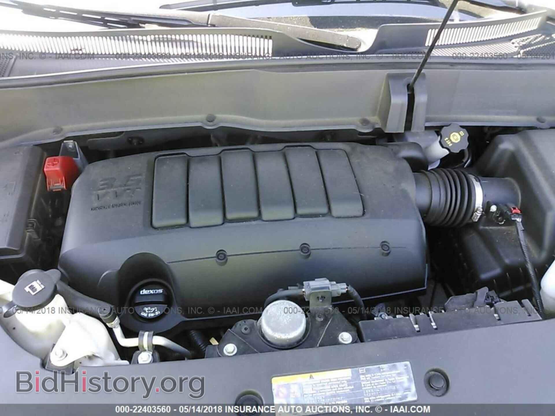 2016 Buick Enclave - VIN: 5GAKVBKD5GJ341616 - Photo 10