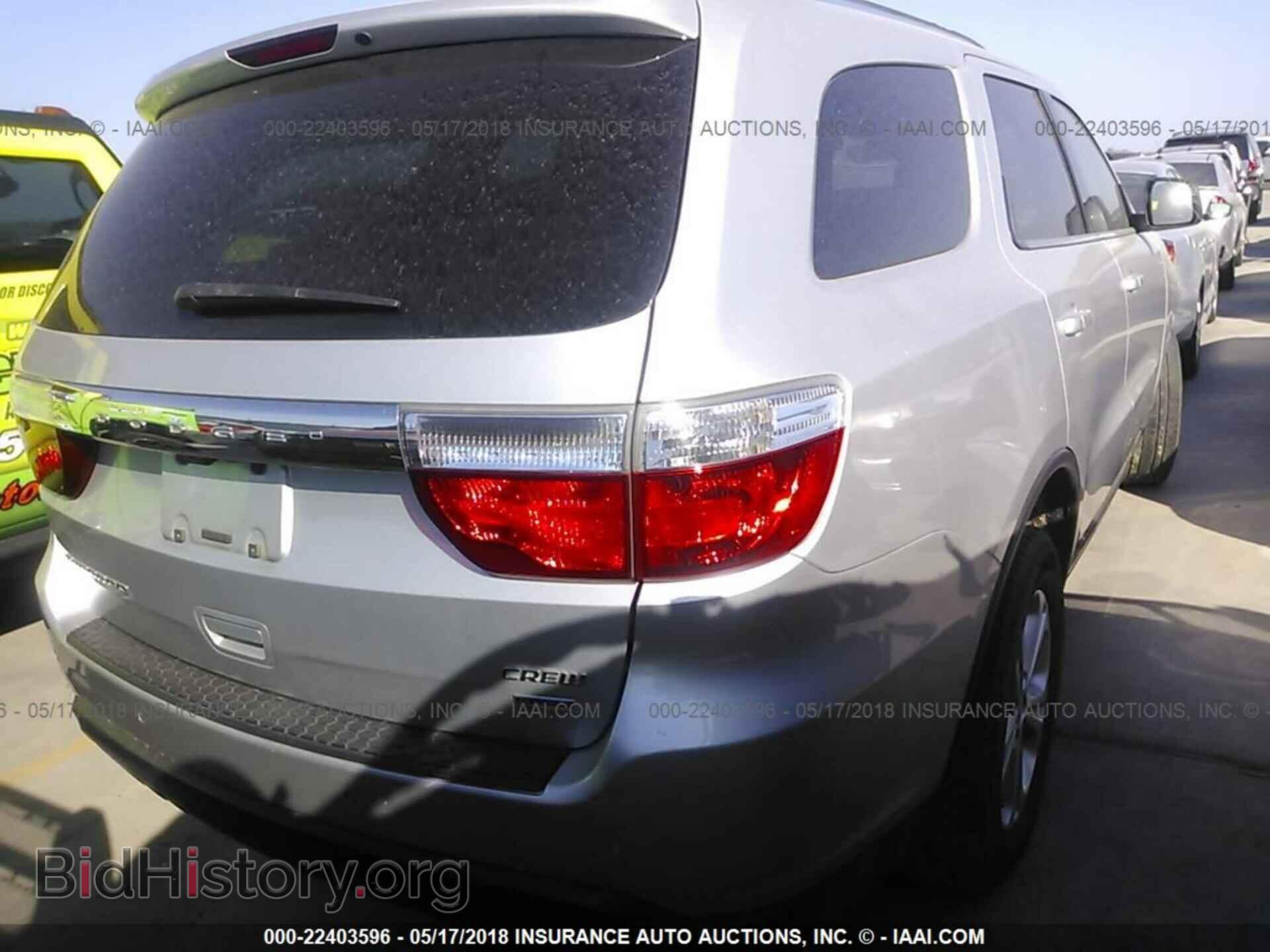 2012 Dodge Durango - VIN: 1C4RDHDG9CC261163 - Фото 4