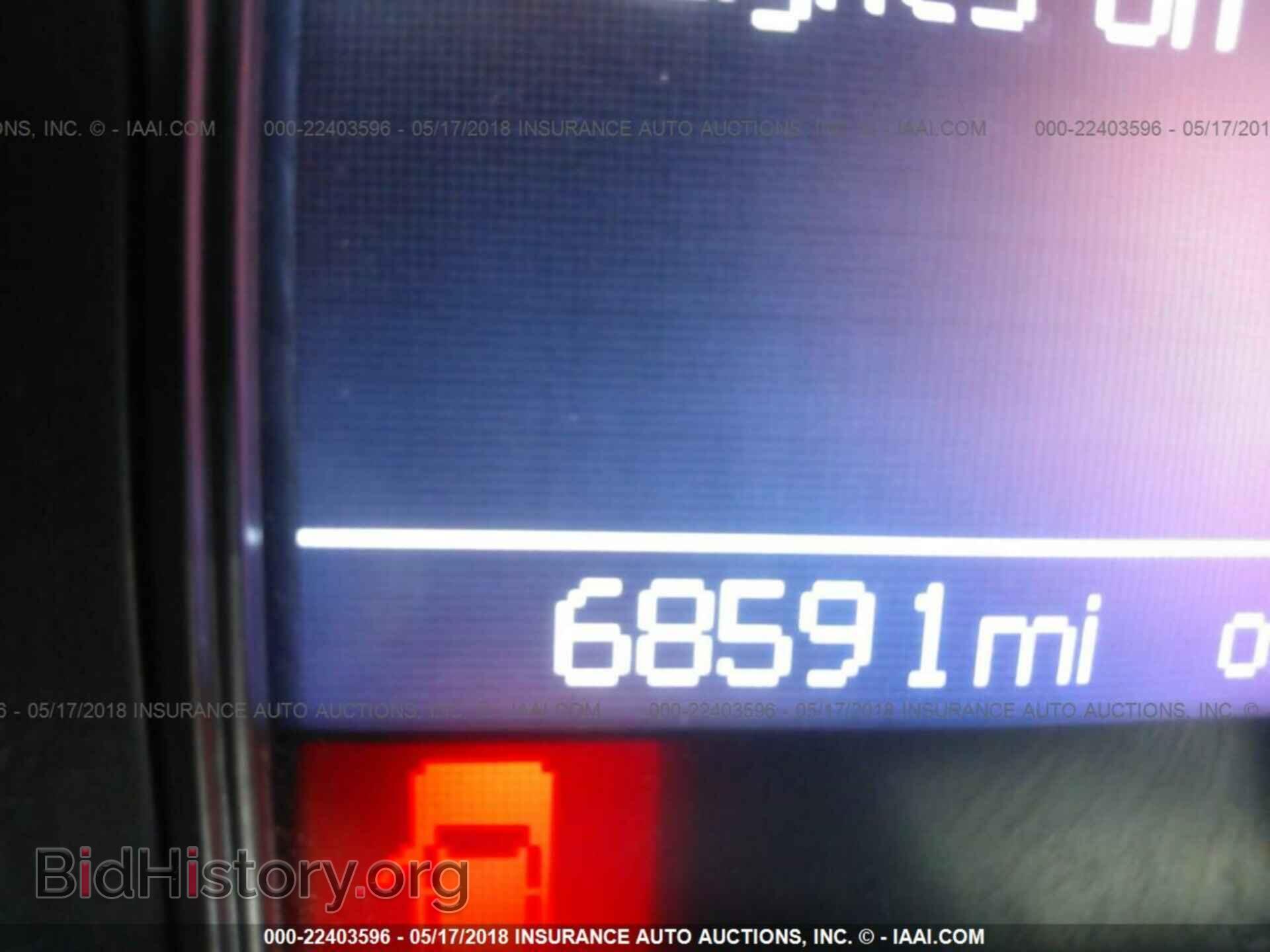 2012 Dodge Durango - VIN: 1C4RDHDG9CC261163 - Фото 7