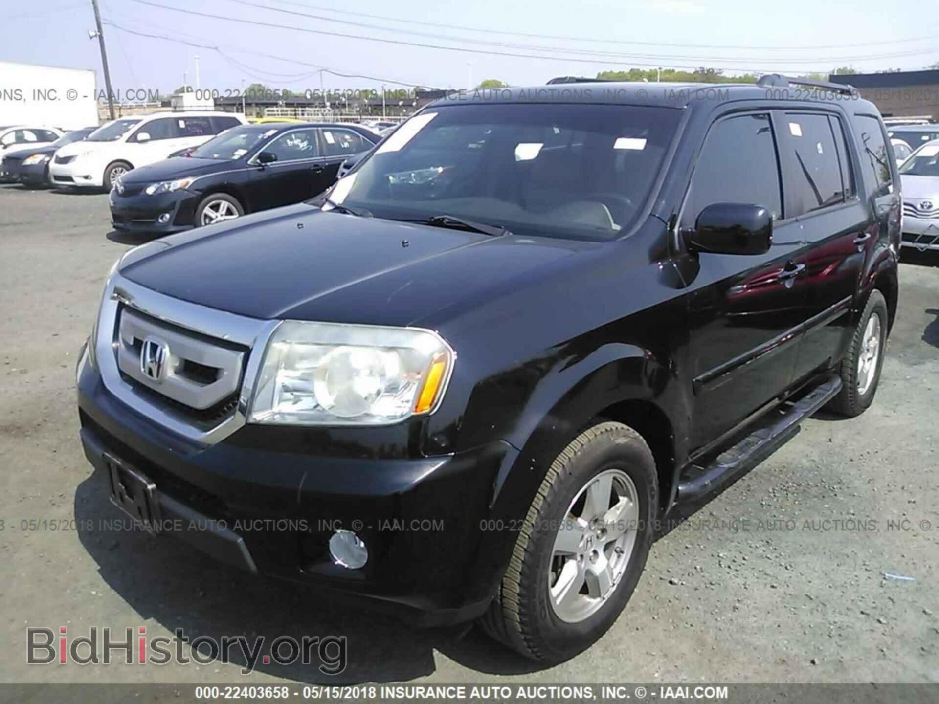 2011 Honda Pilot - VIN: 5FNYF4H68BB034516 - Фото 2