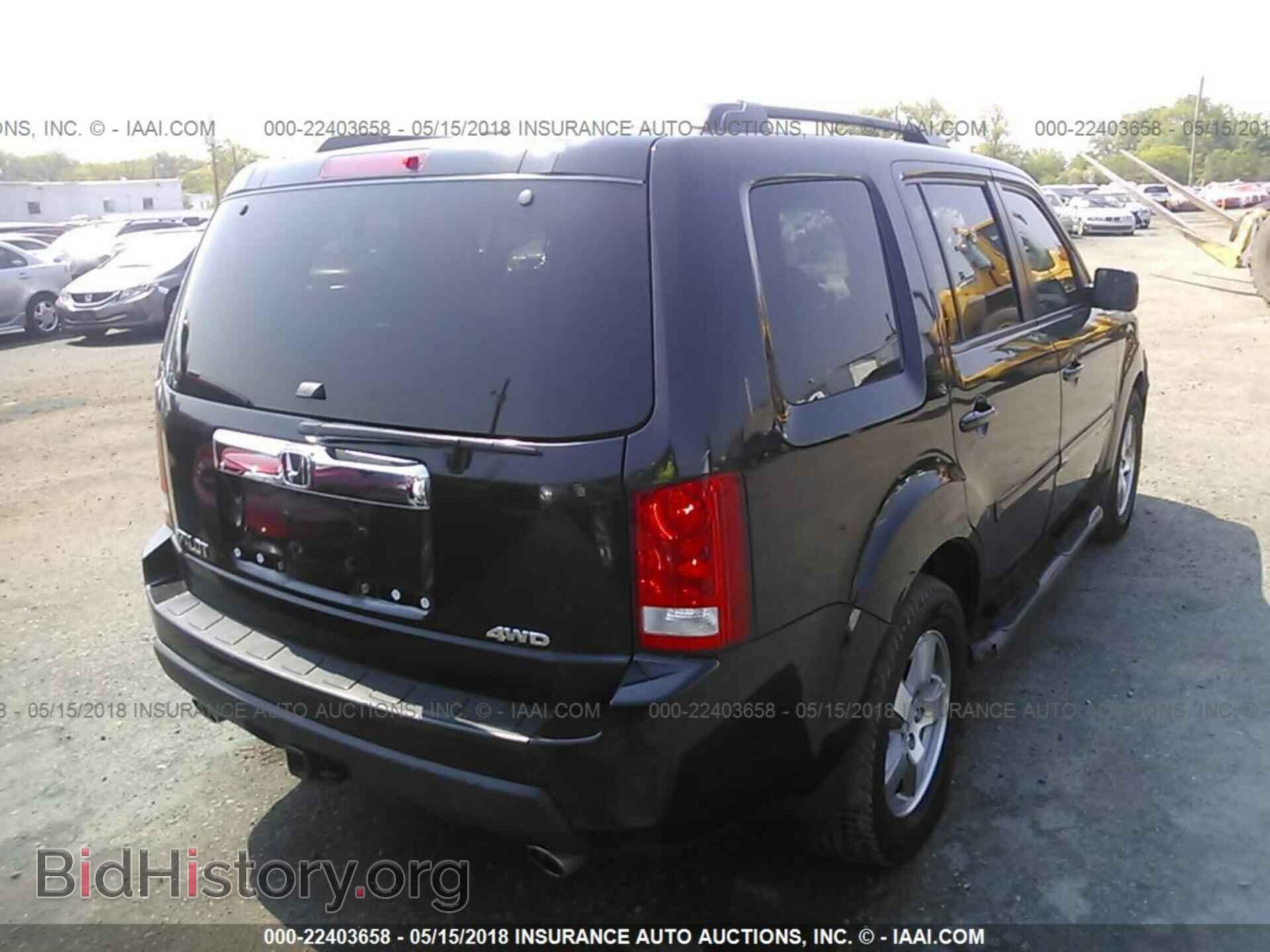 2011 Honda Pilot - VIN: 5FNYF4H68BB034516 - Фото 4