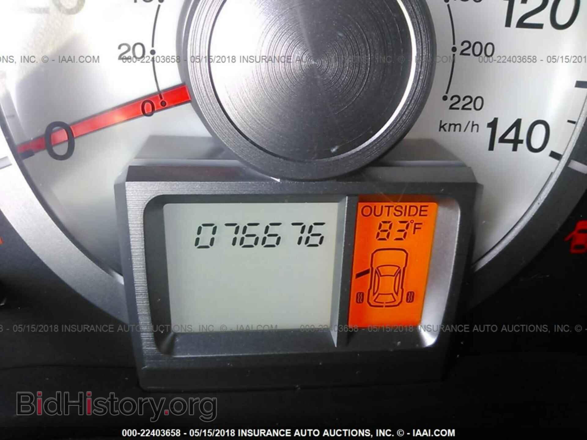 2011 Honda Pilot - VIN: 5FNYF4H68BB034516 - Фото 7