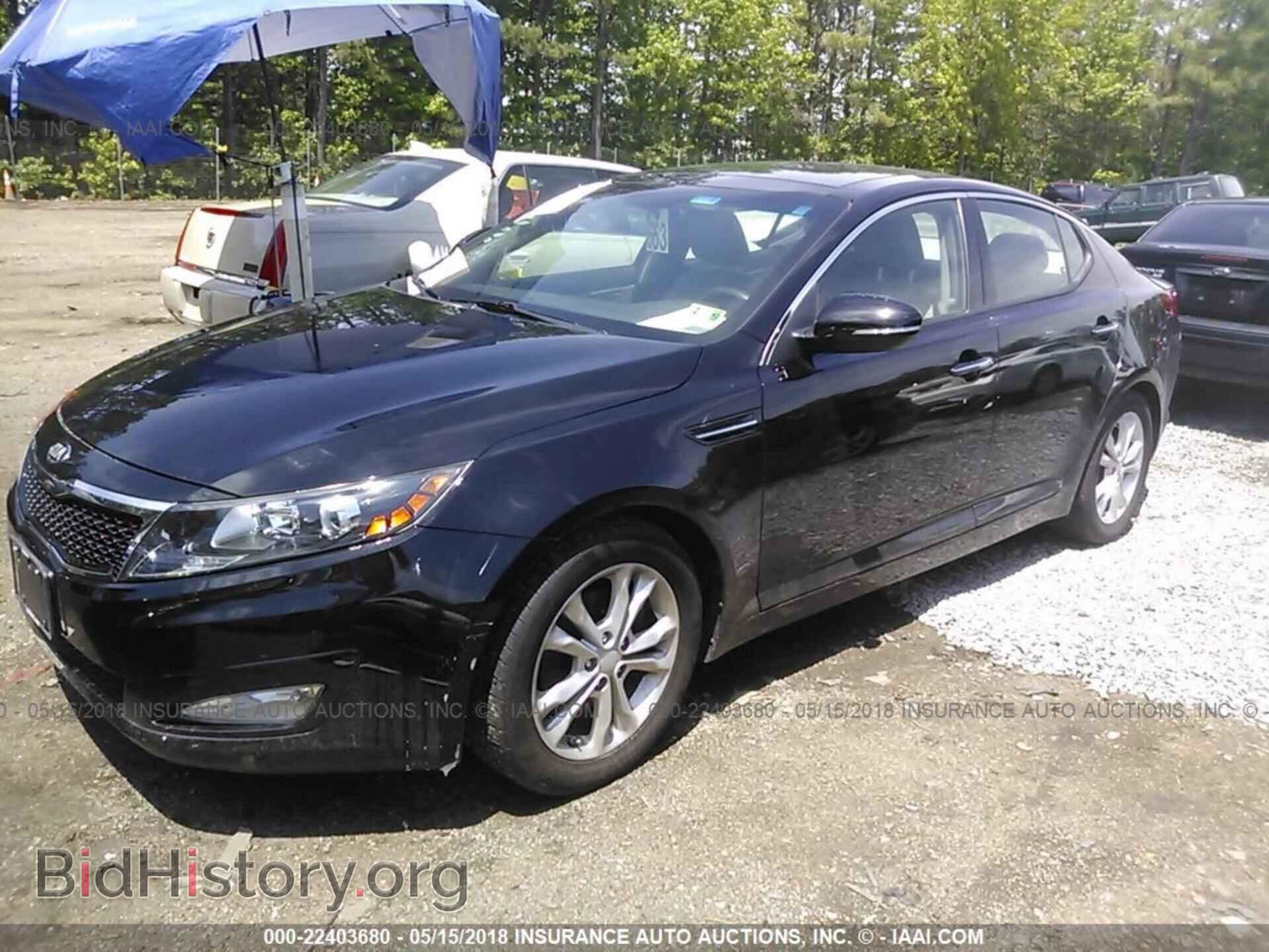 2013 Kia Optima - VIN: 5XXGN4A78DG254997 - Photo 2