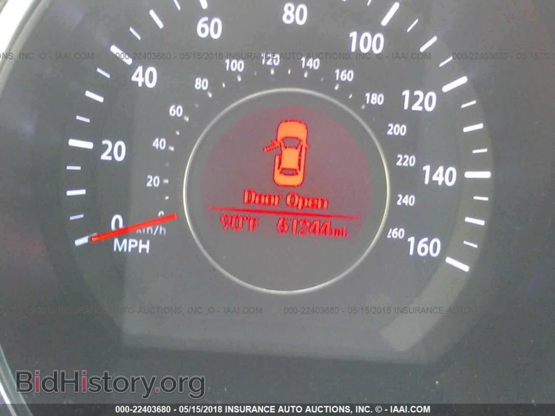 2013 Kia Optima - VIN: 5XXGN4A78DG254997 - Photo 7