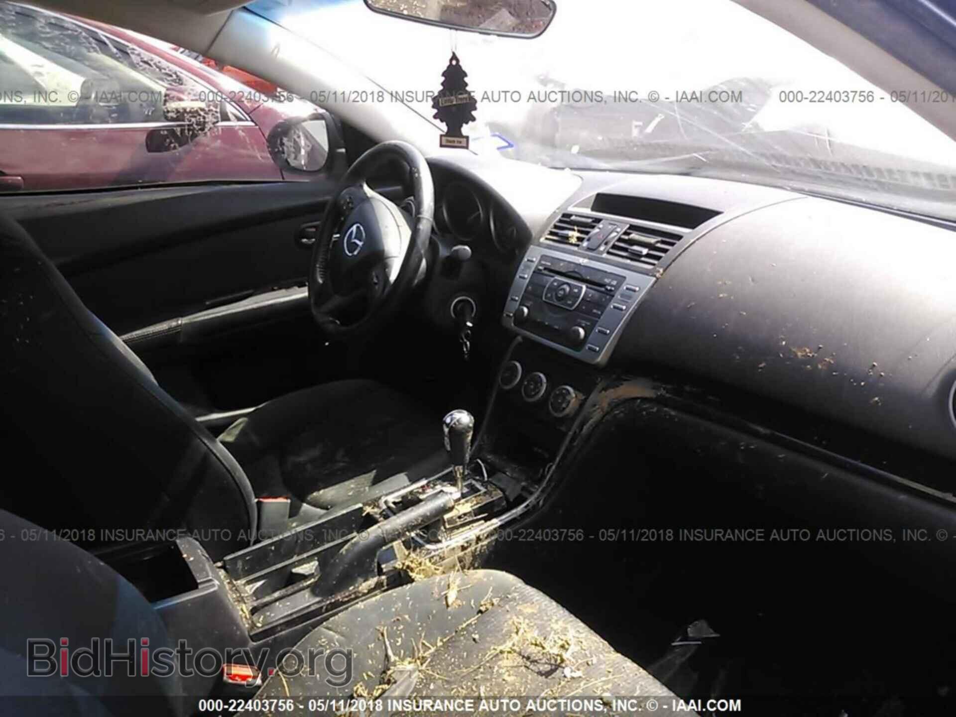 2012 Mazda 6 - VIN: 1YVHZ8DH5C5M19065 - Photo 5