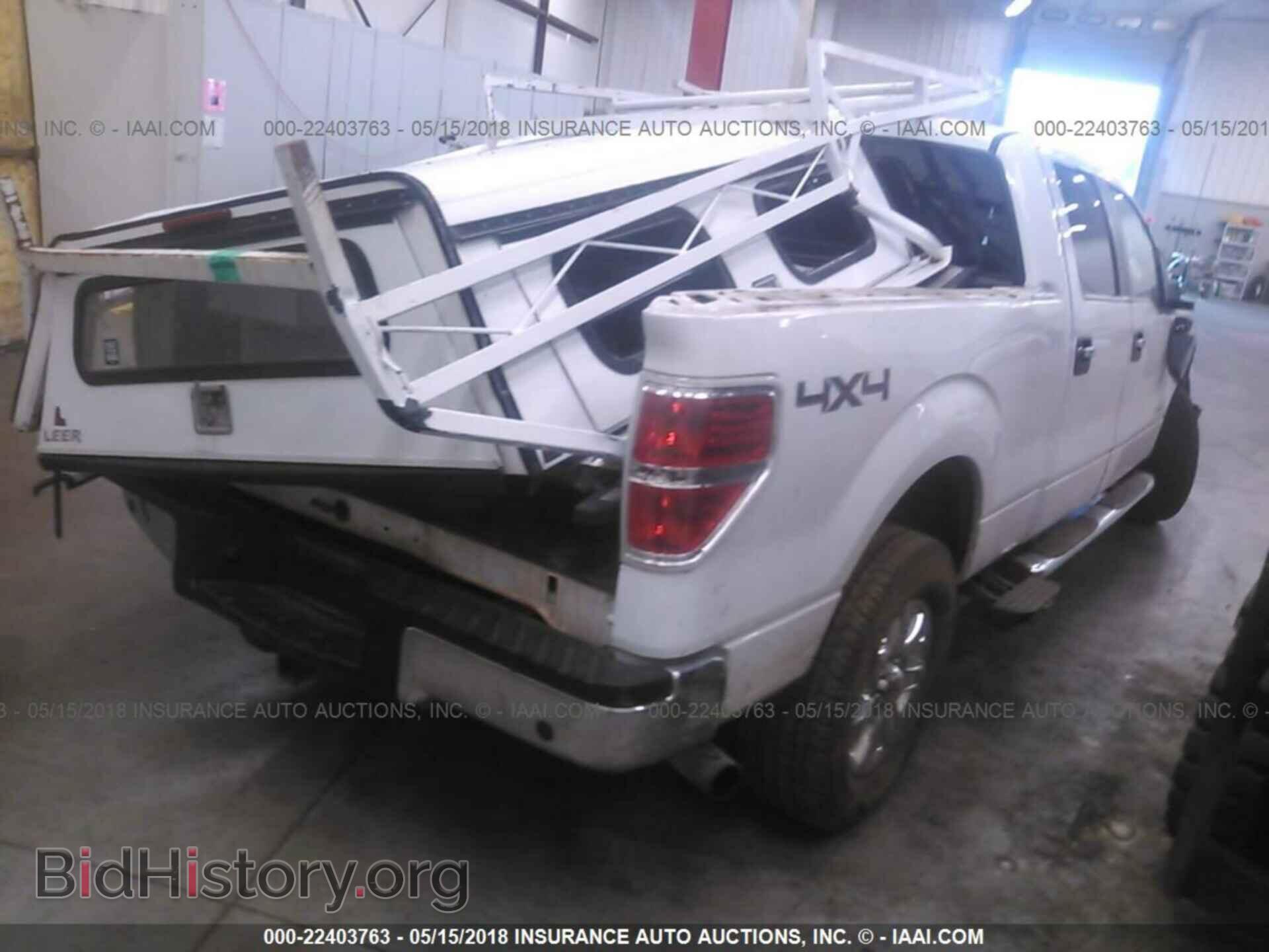 2013 Ford F150 - VIN: 1FTFW1ETXDFA06196 - Фото 4