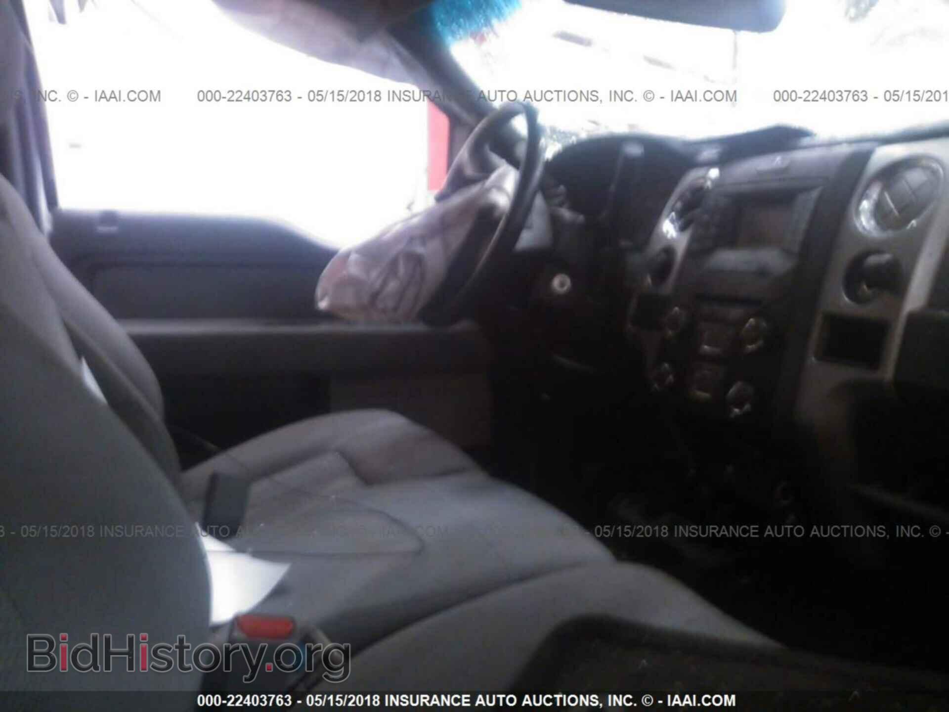 2013 Ford F150 - VIN: 1FTFW1ETXDFA06196 - Фото 5