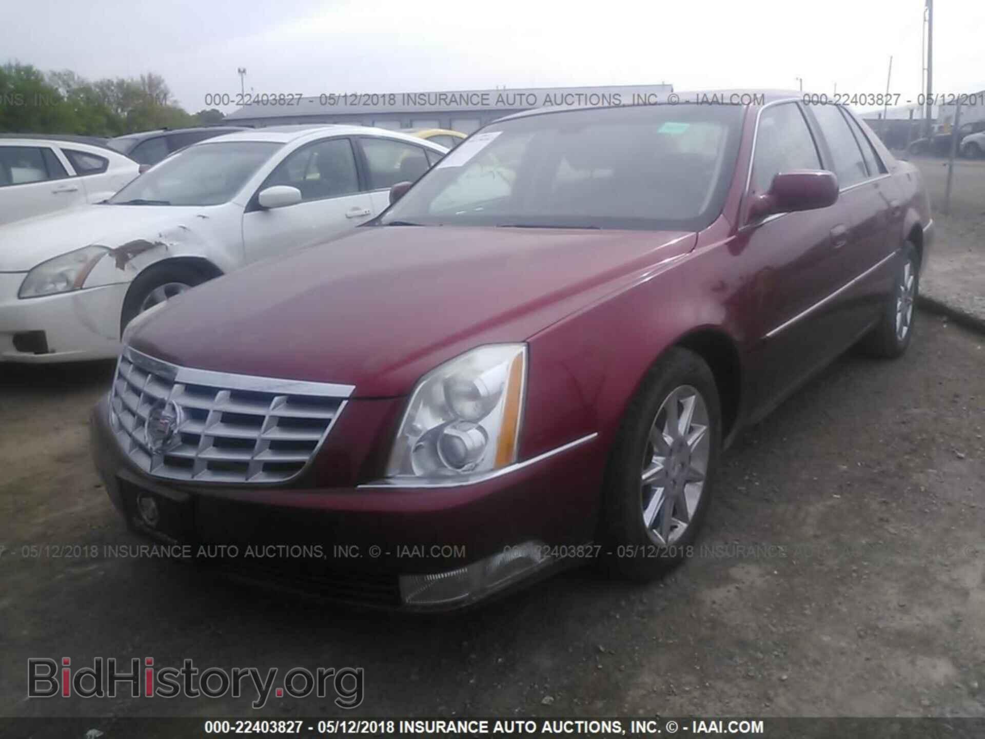 2011 Cadillac Dts - VIN: 1G6KD5E63BU148052 - Фото 2