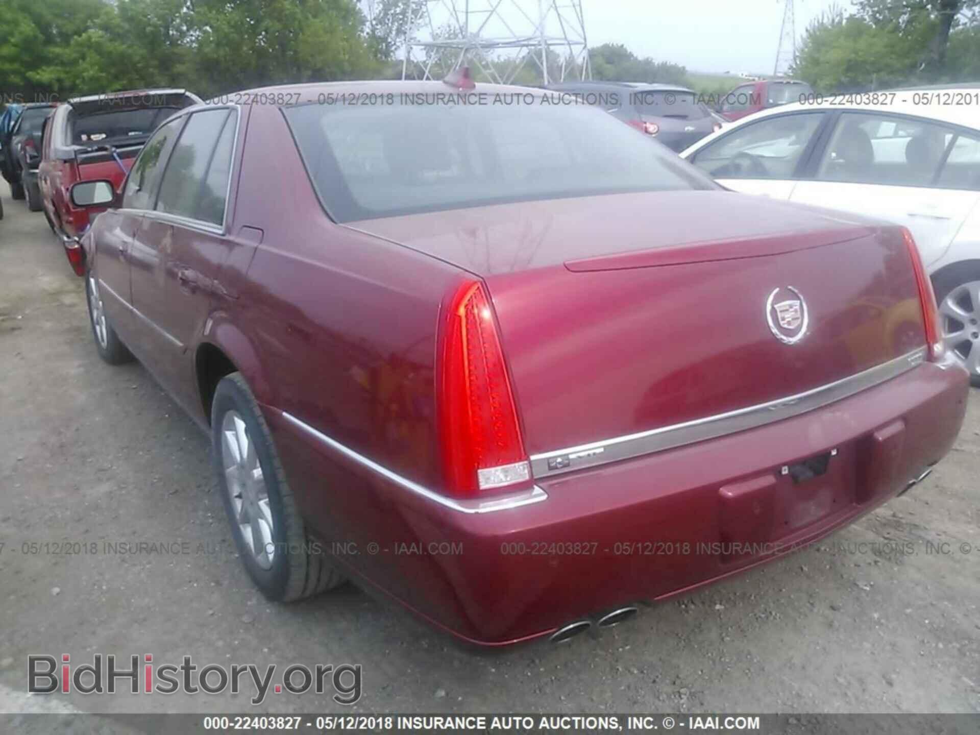 2011 Cadillac Dts - VIN: 1G6KD5E63BU148052 - Фото 3