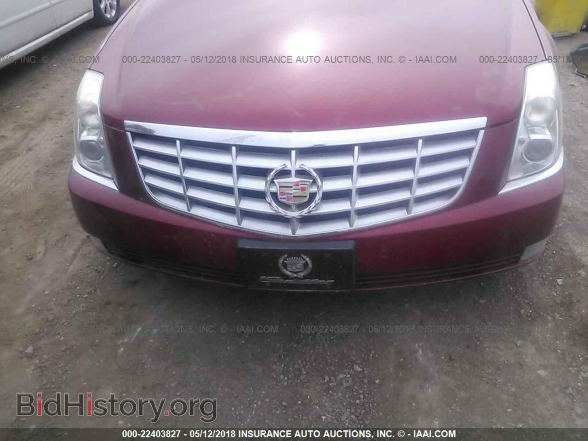 2011 Cadillac Dts - VIN: 1G6KD5E63BU148052 - Фото 6