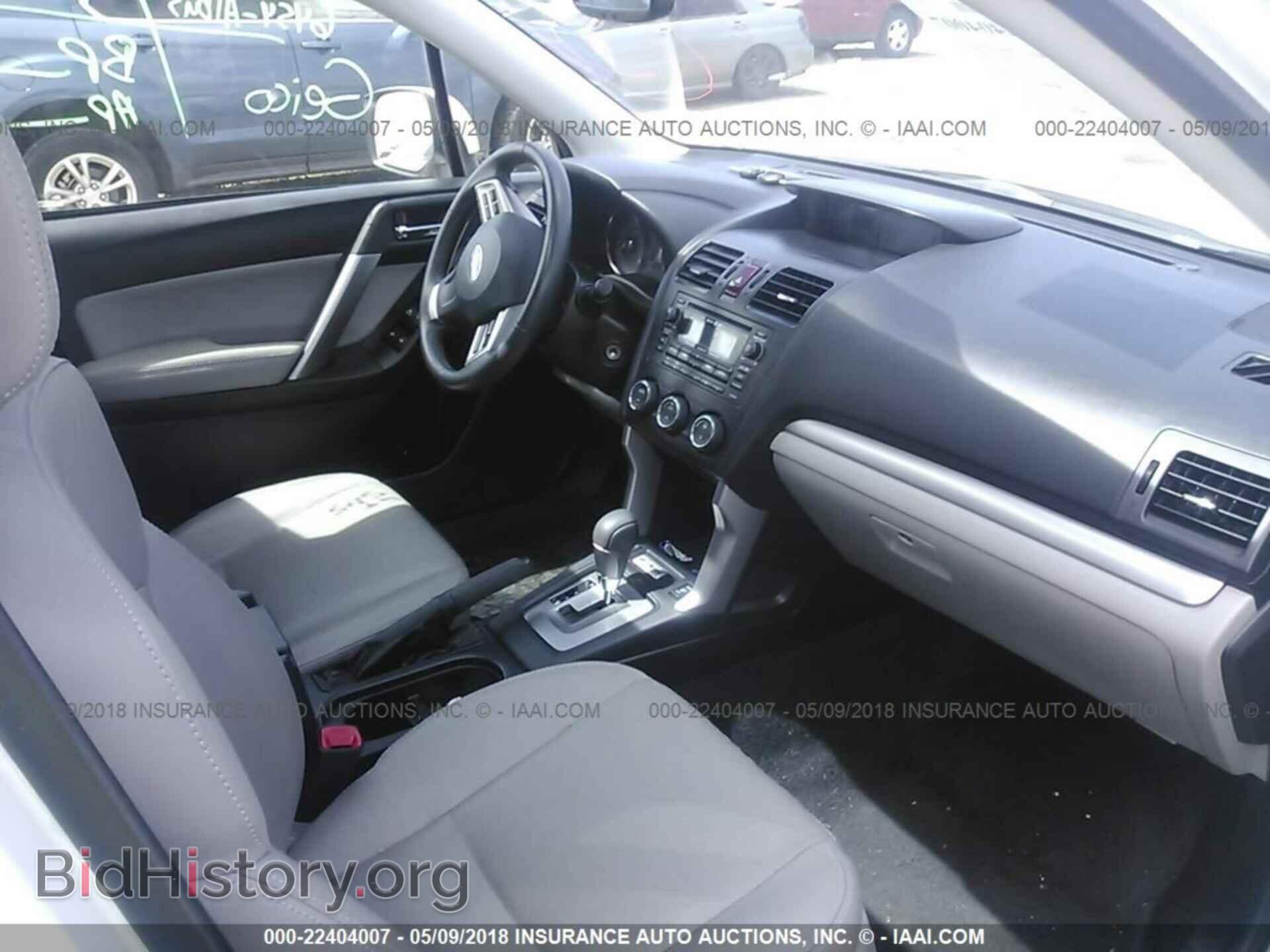 2014 Subaru Forester - VIN: JF2SJAHC8EH512917 - Фото 5