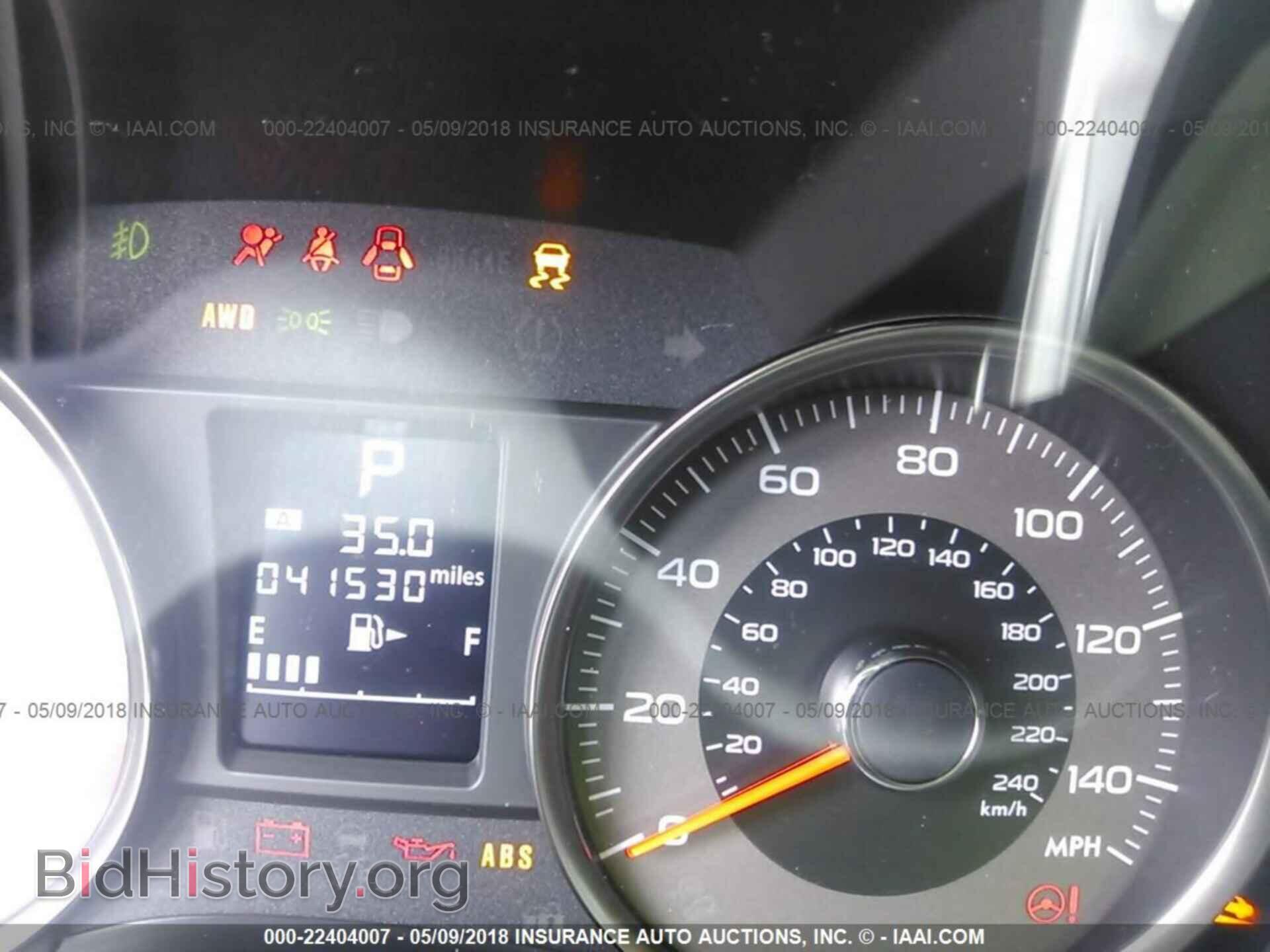 2014 Subaru Forester - VIN: JF2SJAHC8EH512917 - Фото 7