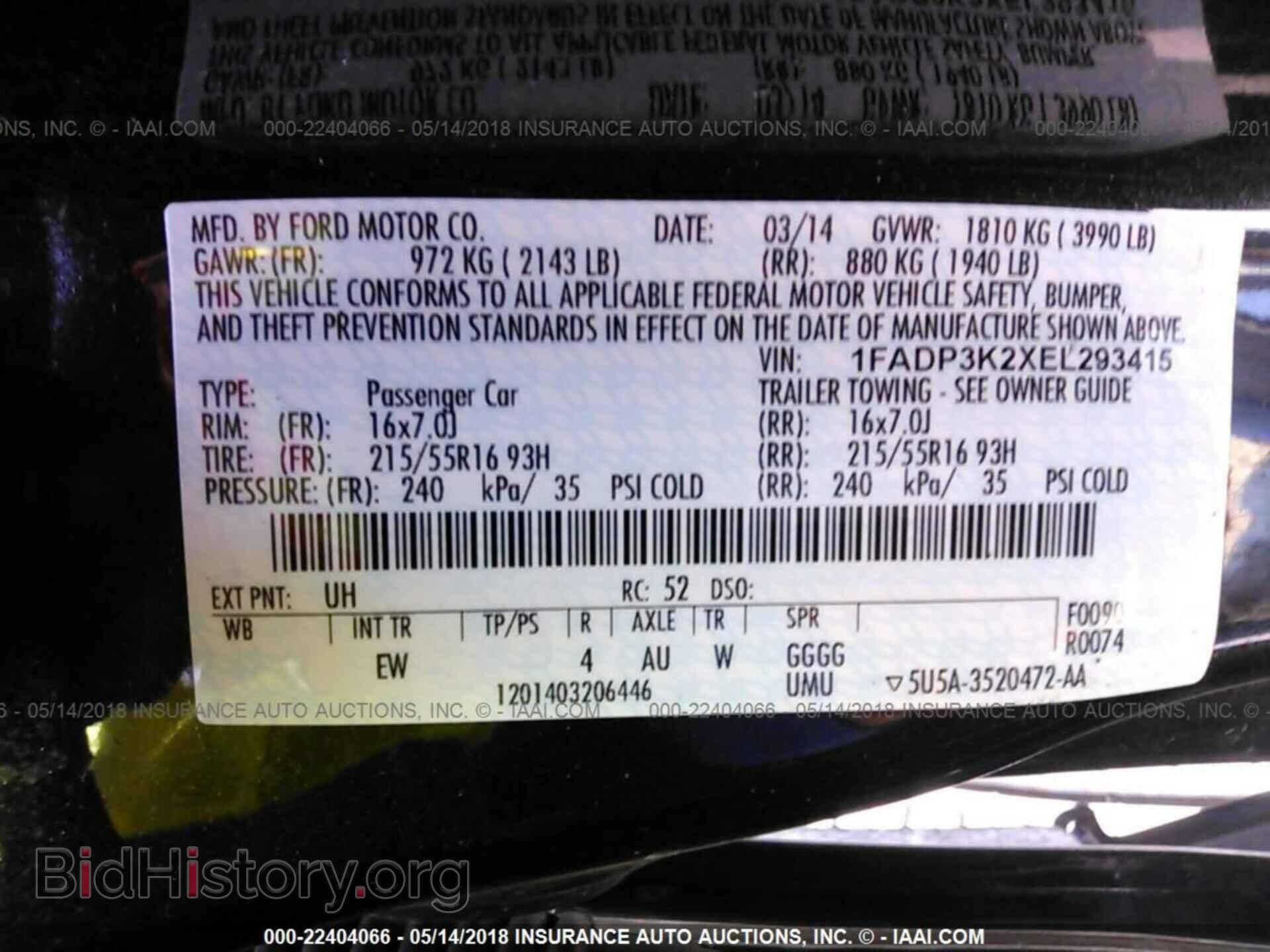 2014 Ford Focus - VIN: 1FADP3K2XEL293415 - Фото 9