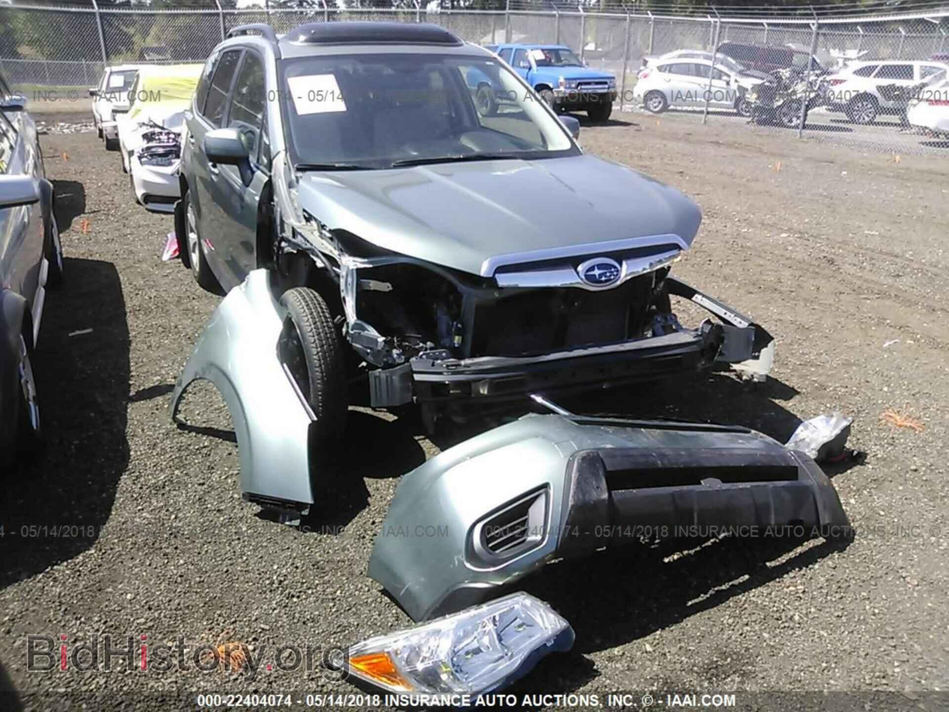 Фотография JF2SJAFC2FH584507 - Subaru Forester 2015