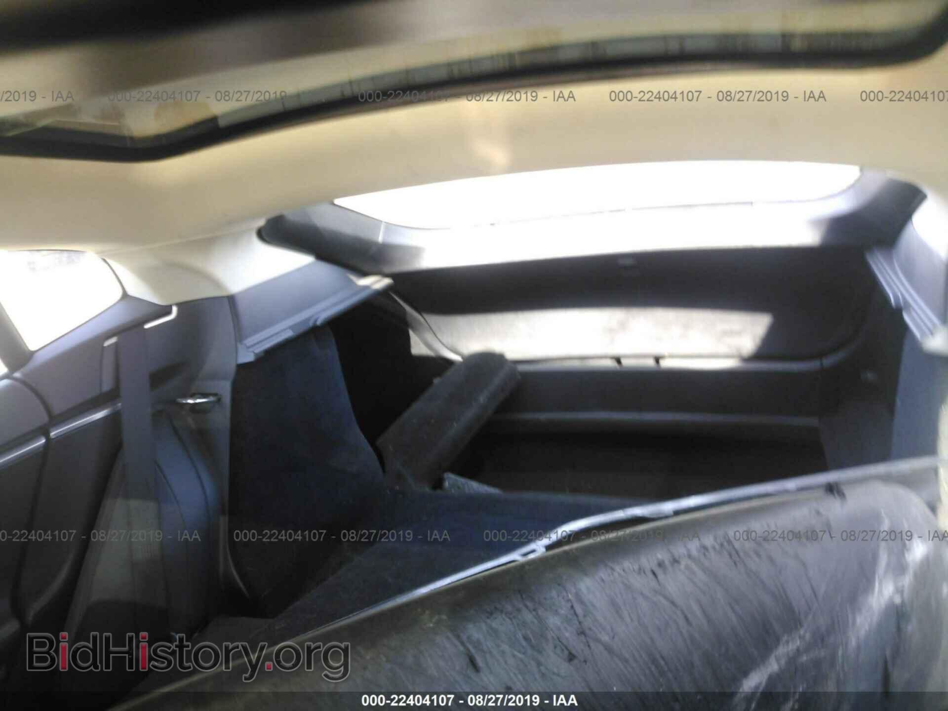2013 Tesla Model S - VIN: 5YJSA1AG4DFP04684 - Photo 8