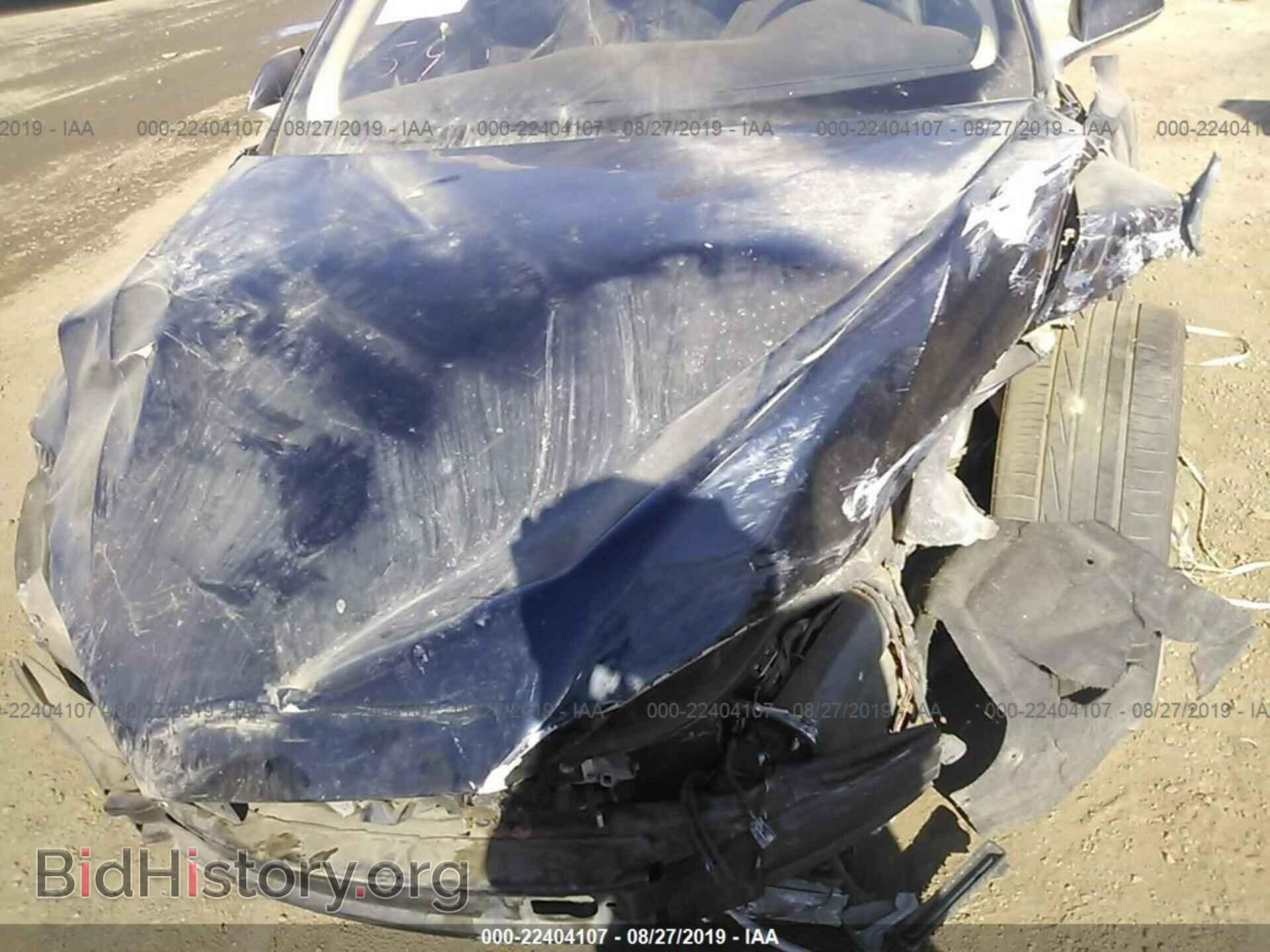2013 Tesla Model S - VIN: 5YJSA1AG4DFP04684 - Photo 10