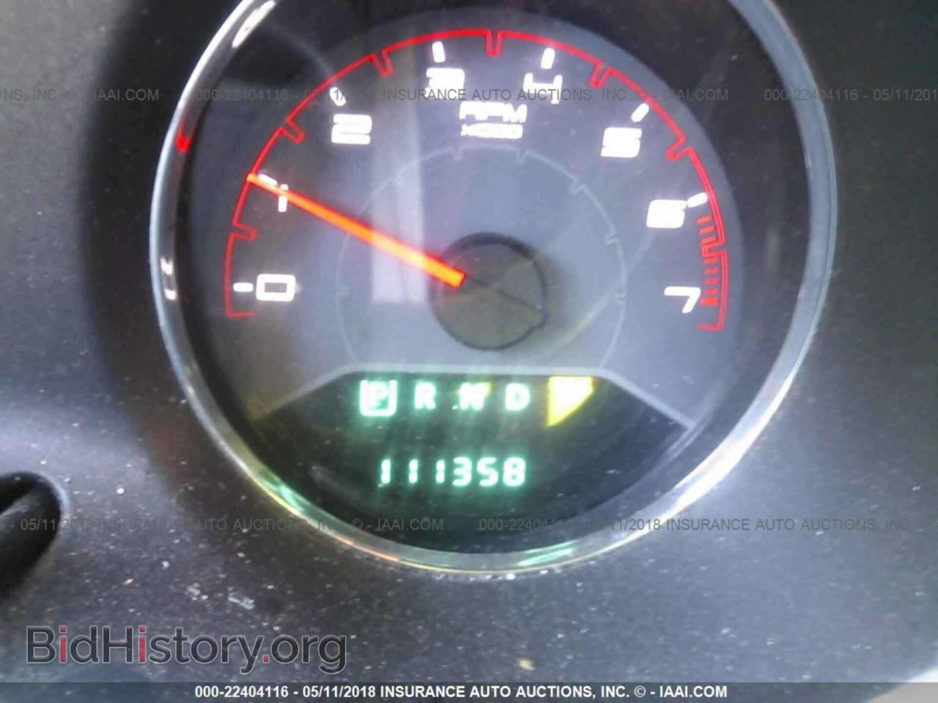 2013 DODGE AVENGER - VIN: 1C3CDZAB5DN564519 - Photo 7